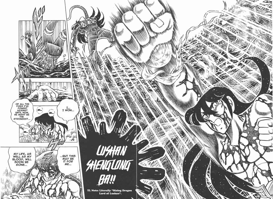Page 31 Chapter 16 Saint Seiya Kanzenban