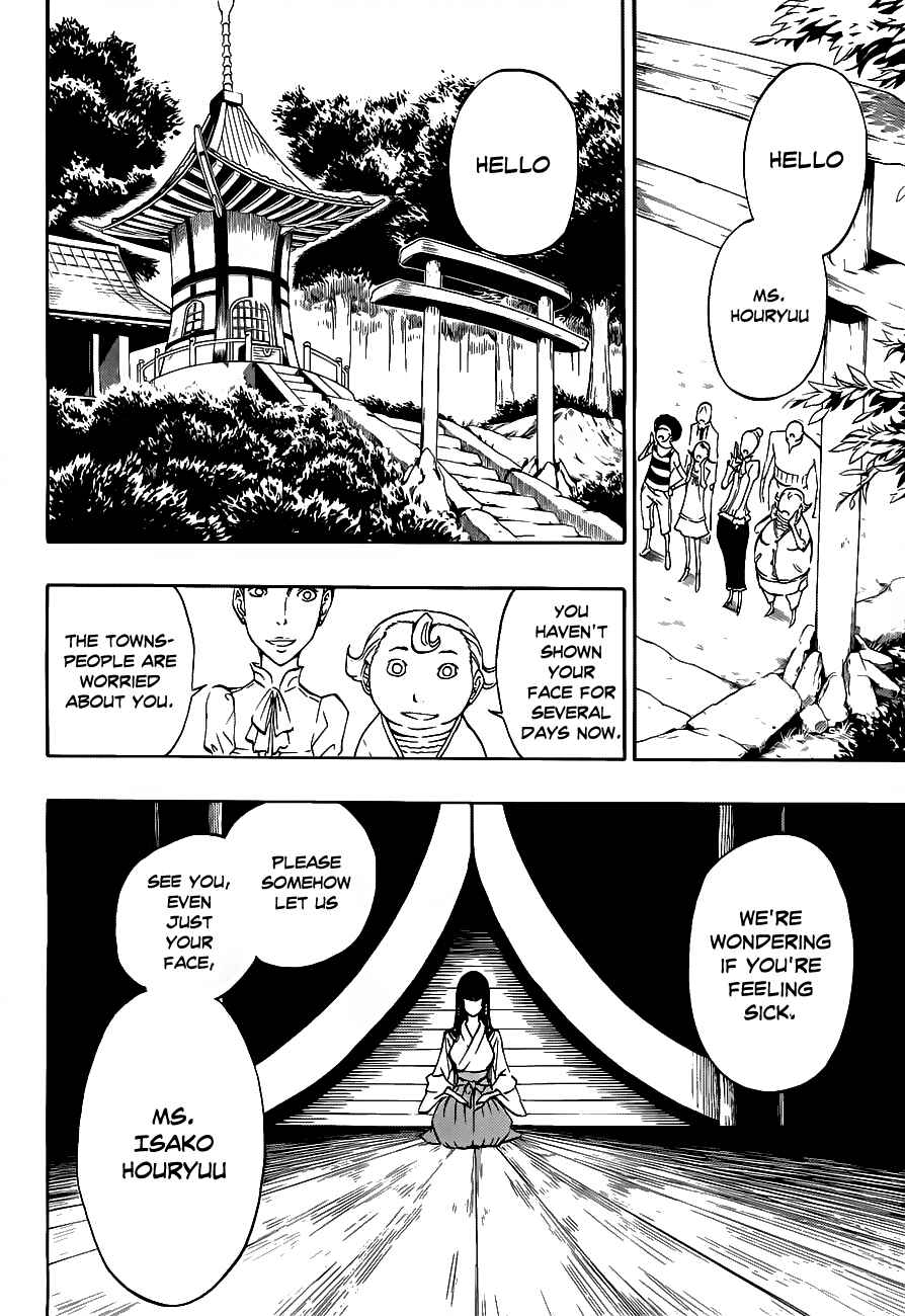 Page 10 Chapter 2 Demon 72