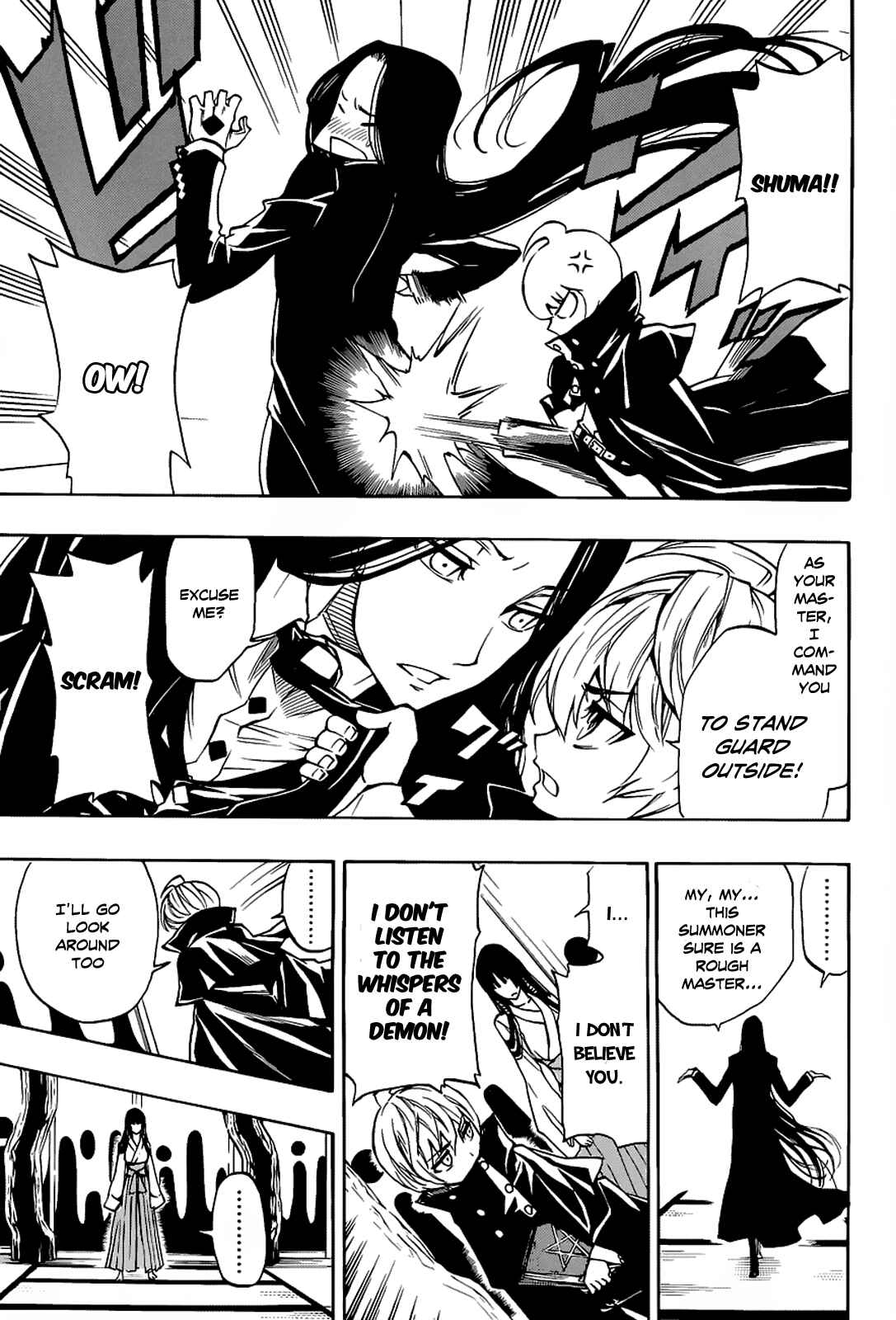 Page 21 Chapter 2 Demon 72