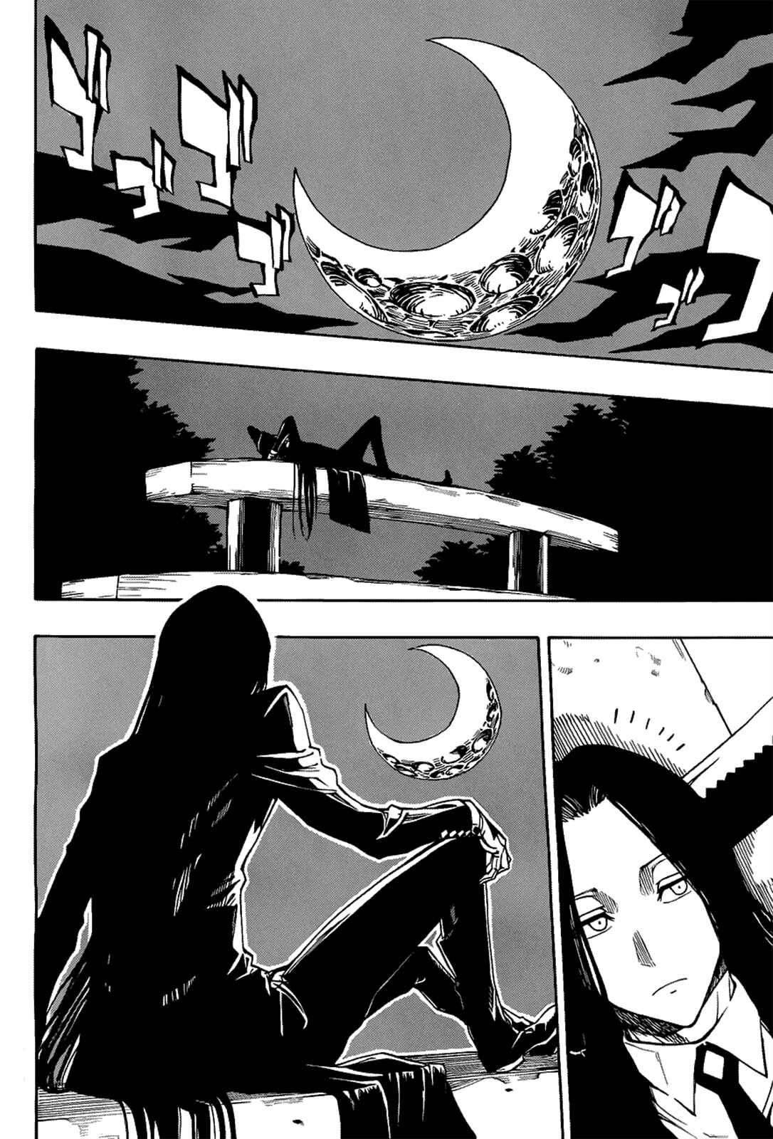 Page 24 Chapter 2 Demon 72