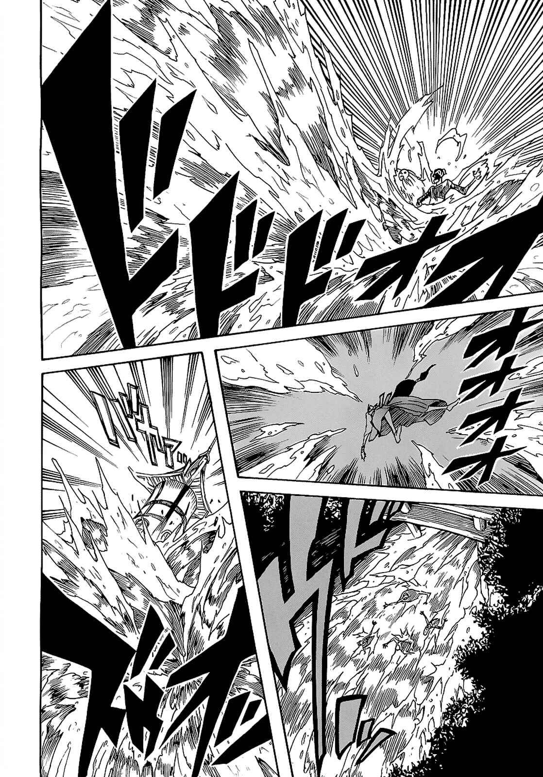 Page 44 Chapter 2 Demon 72