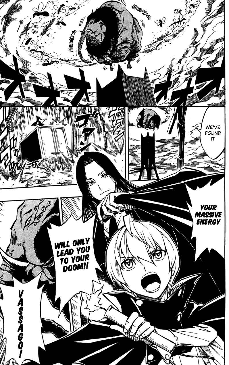Page 2 Chapter 4 Demon 72