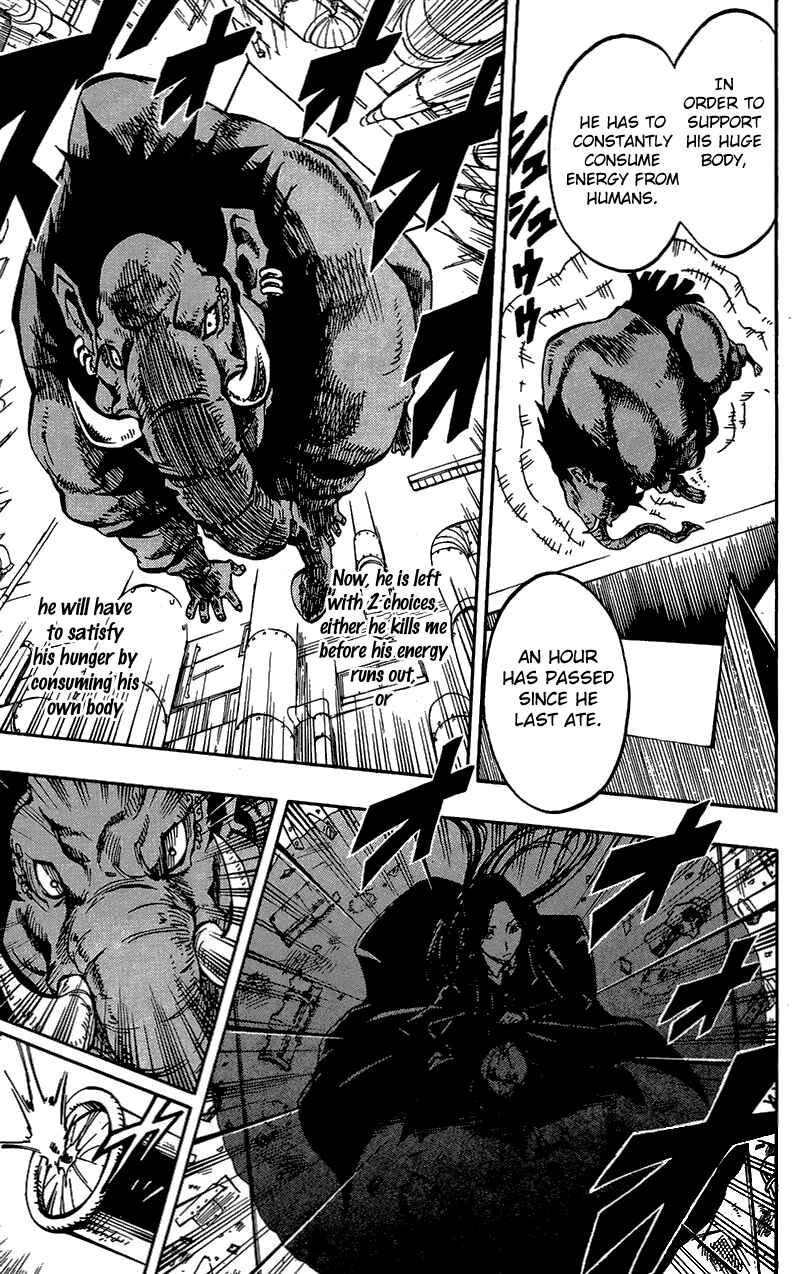 Page 4 Chapter 4 Demon 72