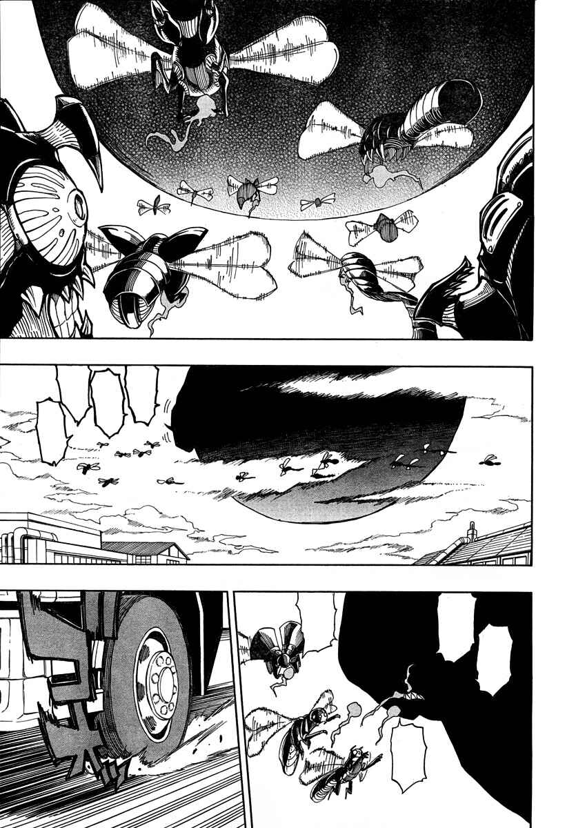 Page 11 Chapter 3 Demon 72