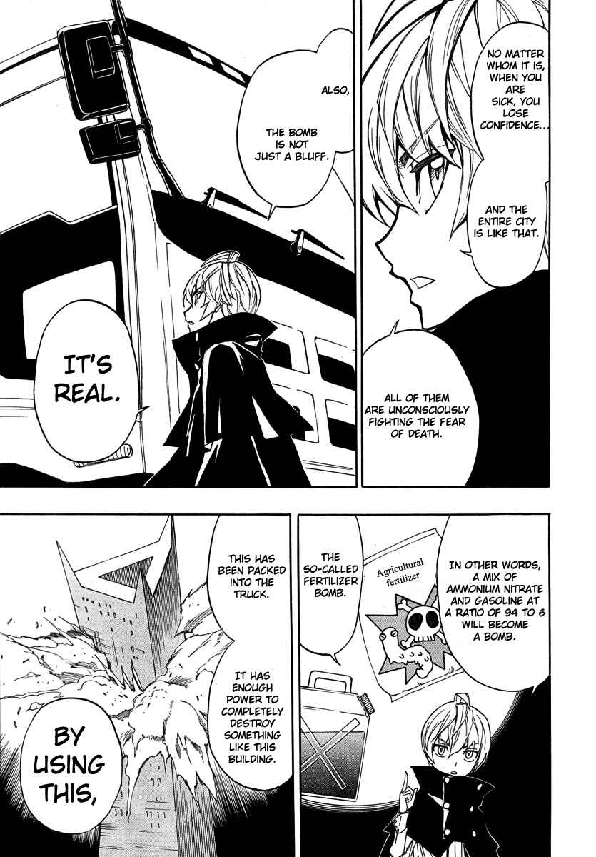 Page 18 Chapter 3 Demon 72