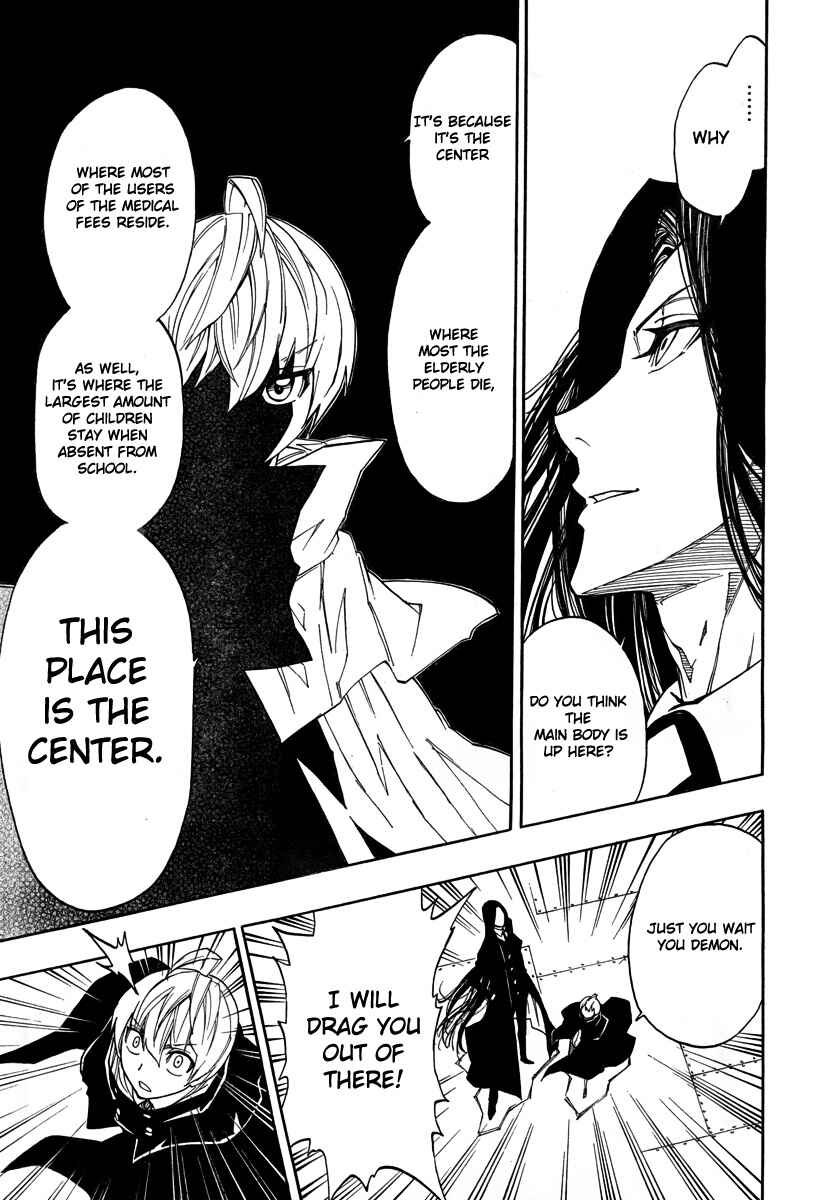 Page 20 Chapter 3 Demon 72