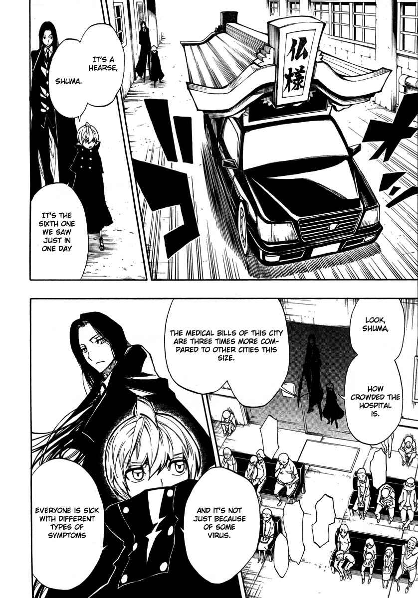 Page 4 Chapter 3 Demon 72