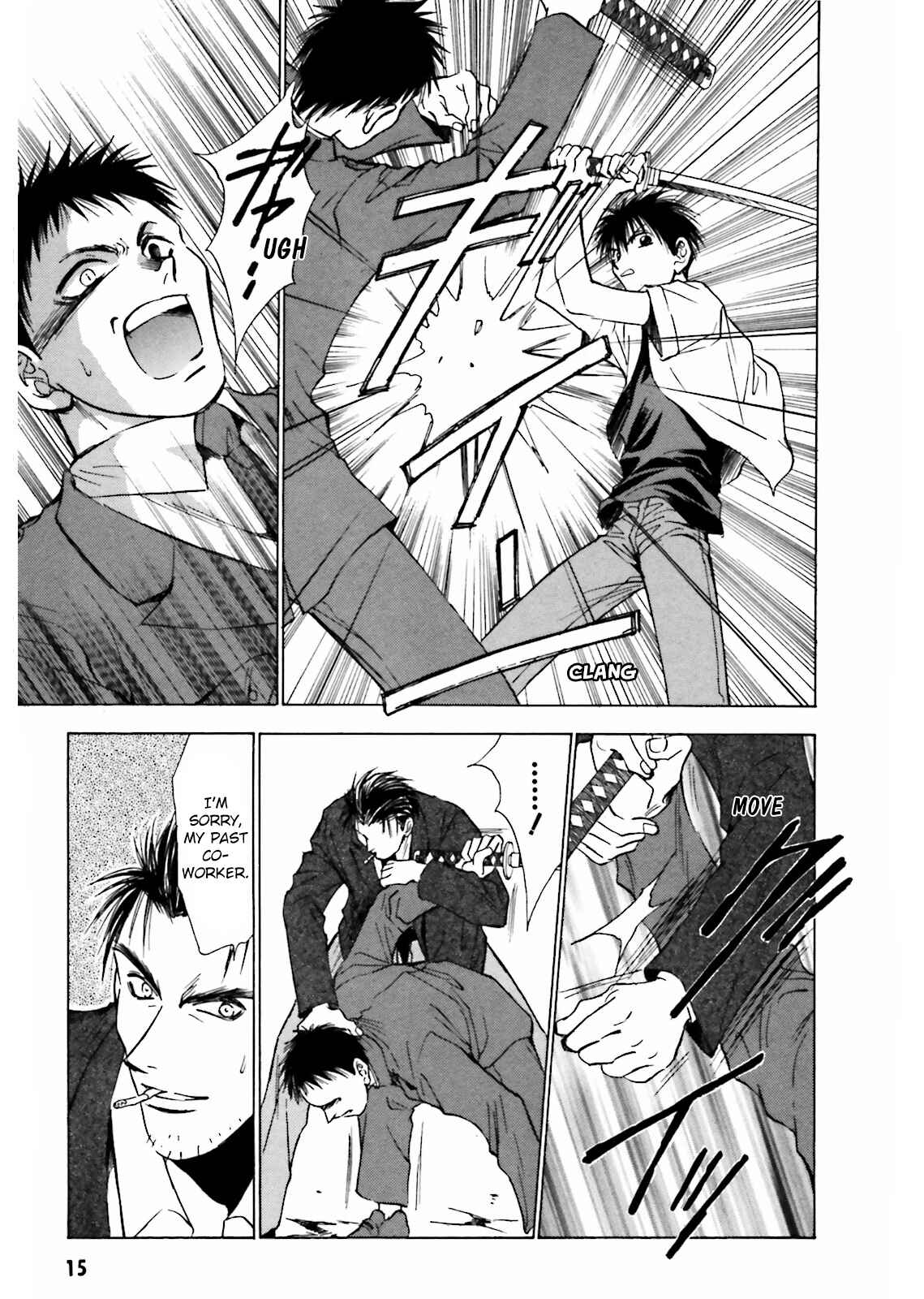 Page 16 Chapter 7 Ayakashi Utahime Karuta
