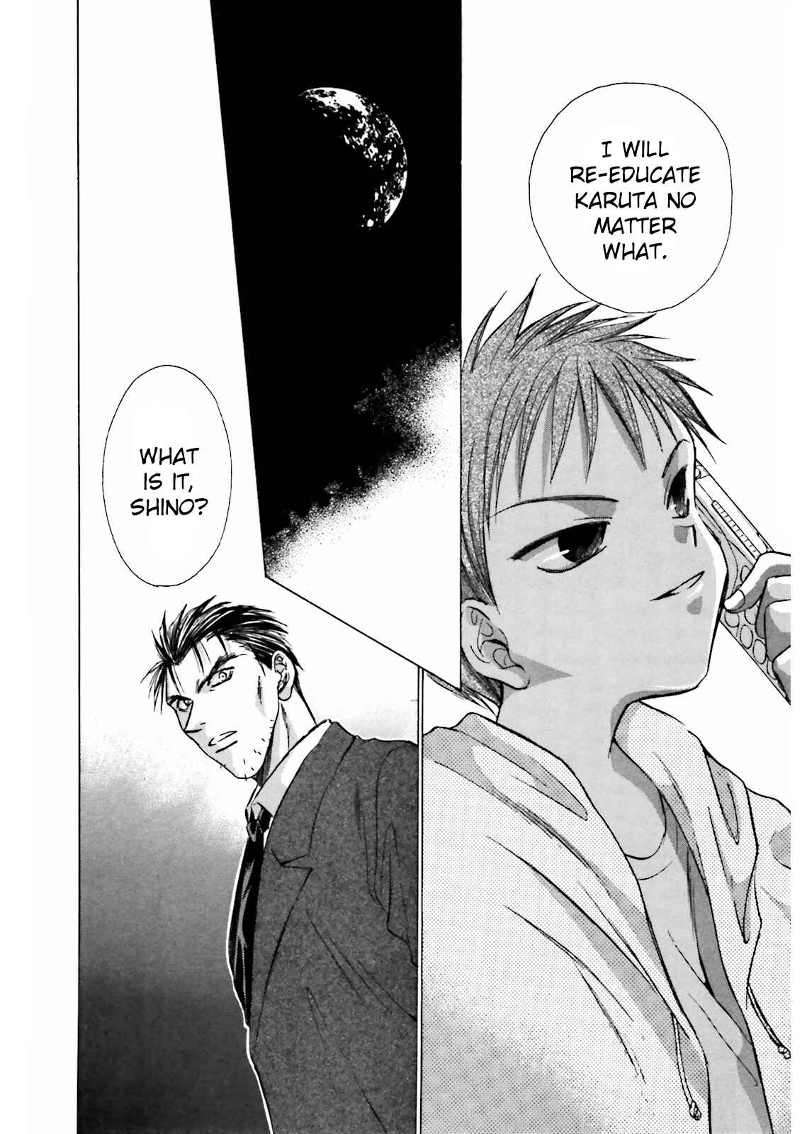 Page 27 Chapter 7 Ayakashi Utahime Karuta