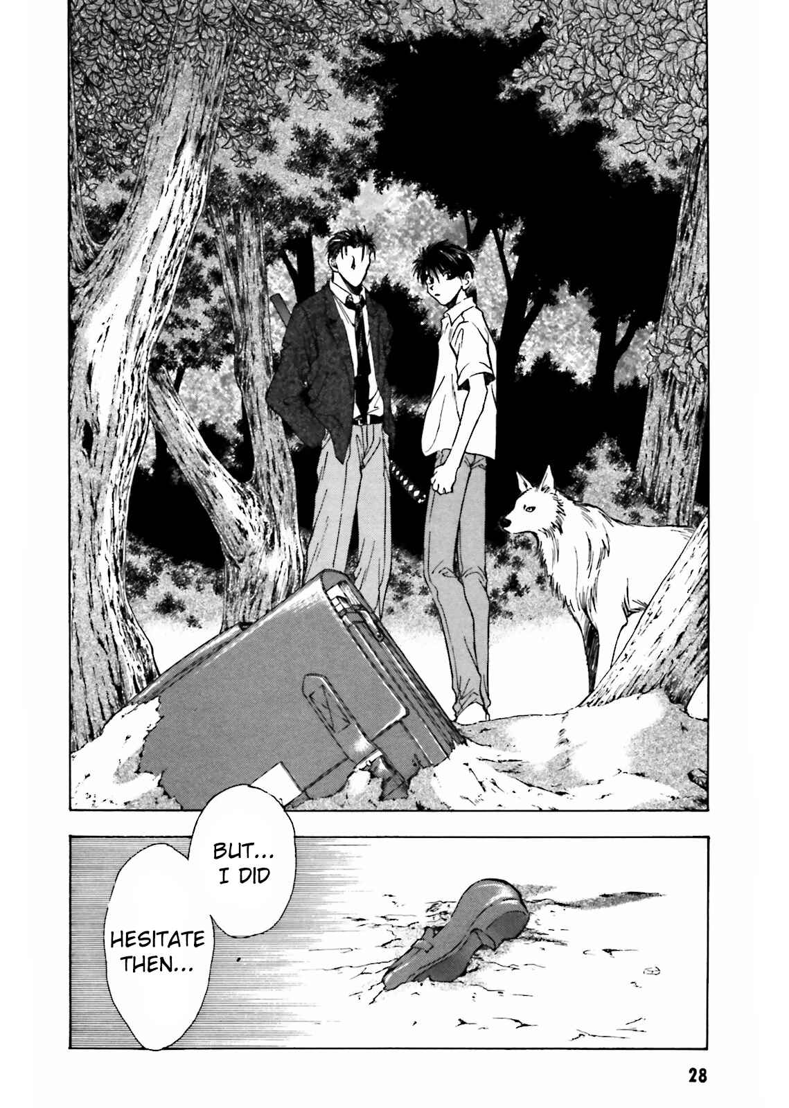 Page 29 Chapter 7 Ayakashi Utahime Karuta