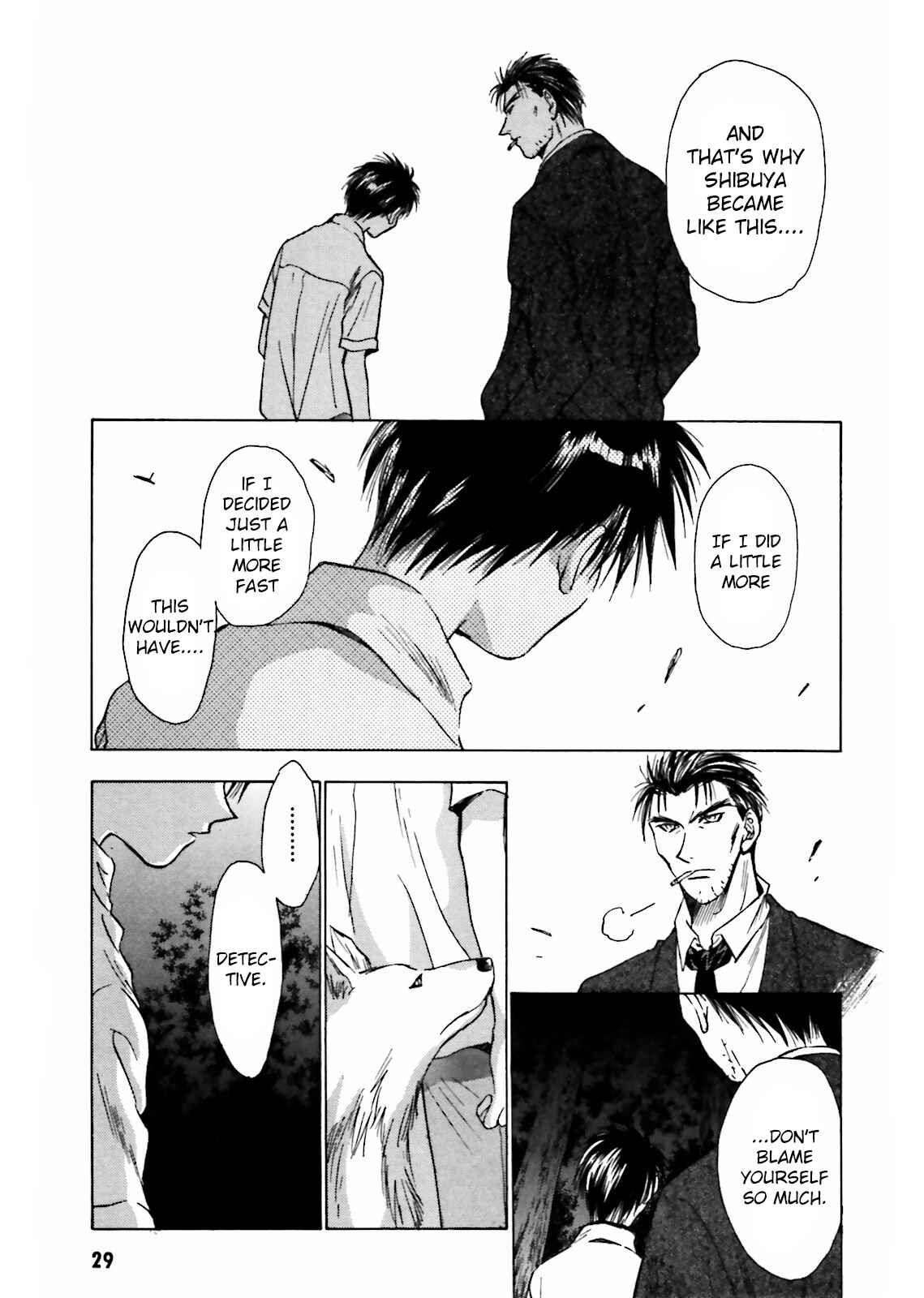 Page 30 Chapter 7 Ayakashi Utahime Karuta