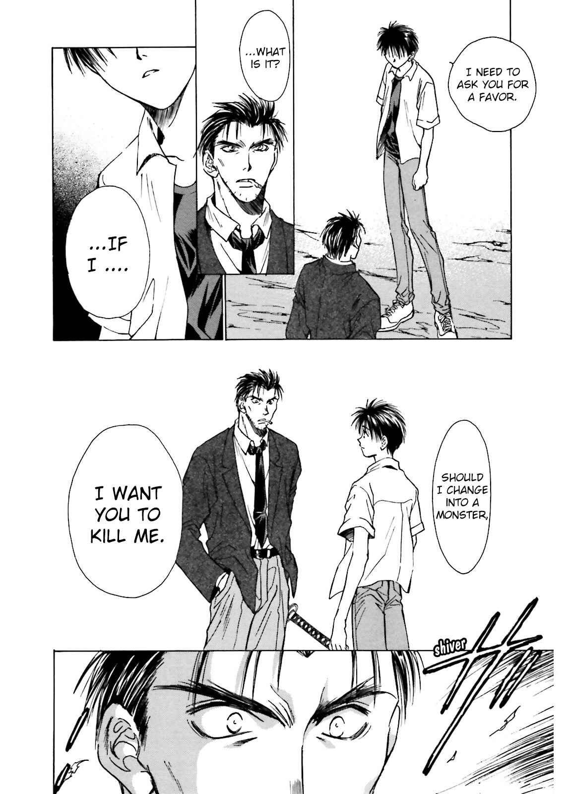 Page 31 Chapter 7 Ayakashi Utahime Karuta