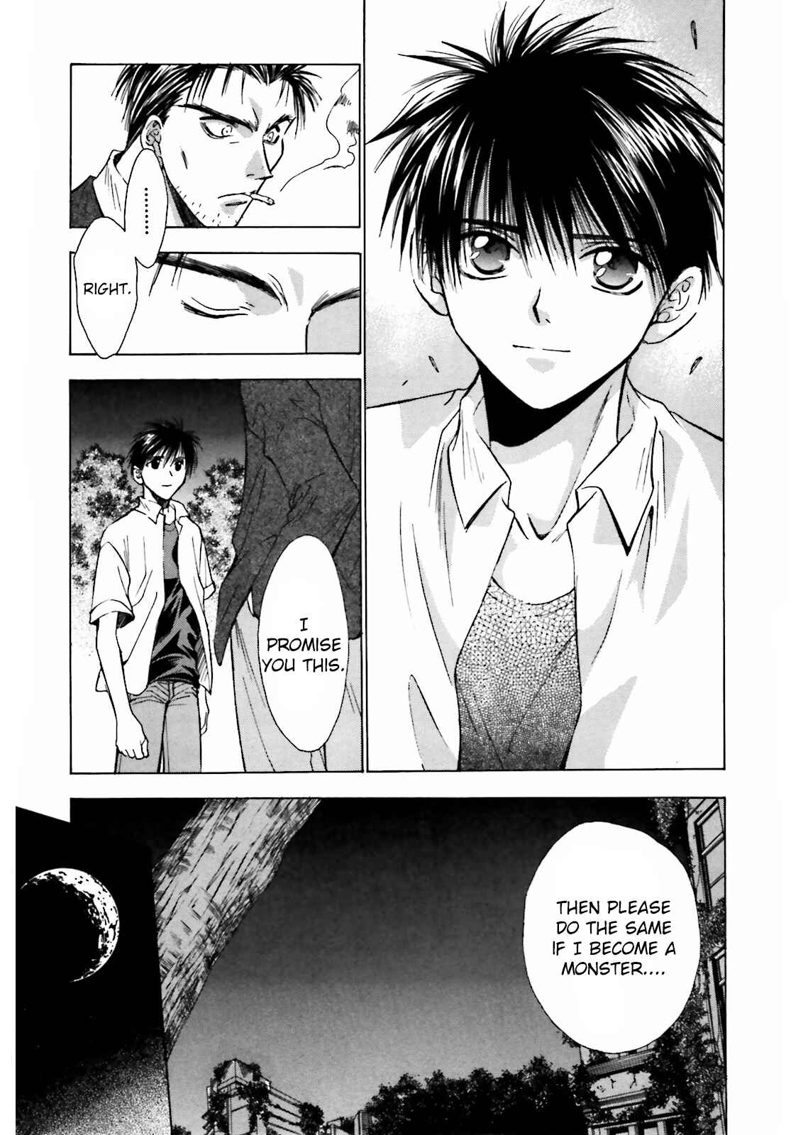 Page 32 Chapter 7 Ayakashi Utahime Karuta
