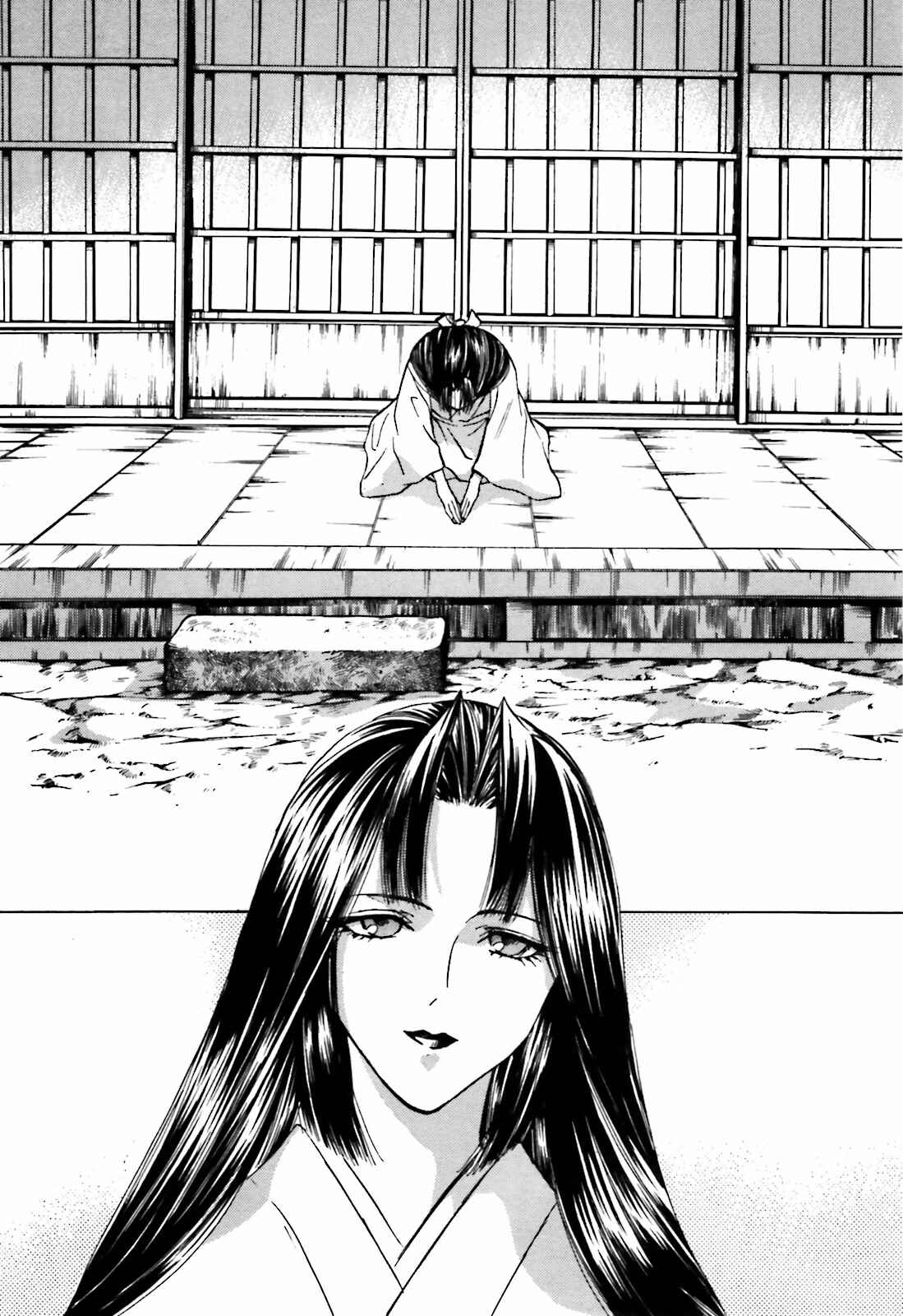Page 34 Chapter 7 Ayakashi Utahime Karuta