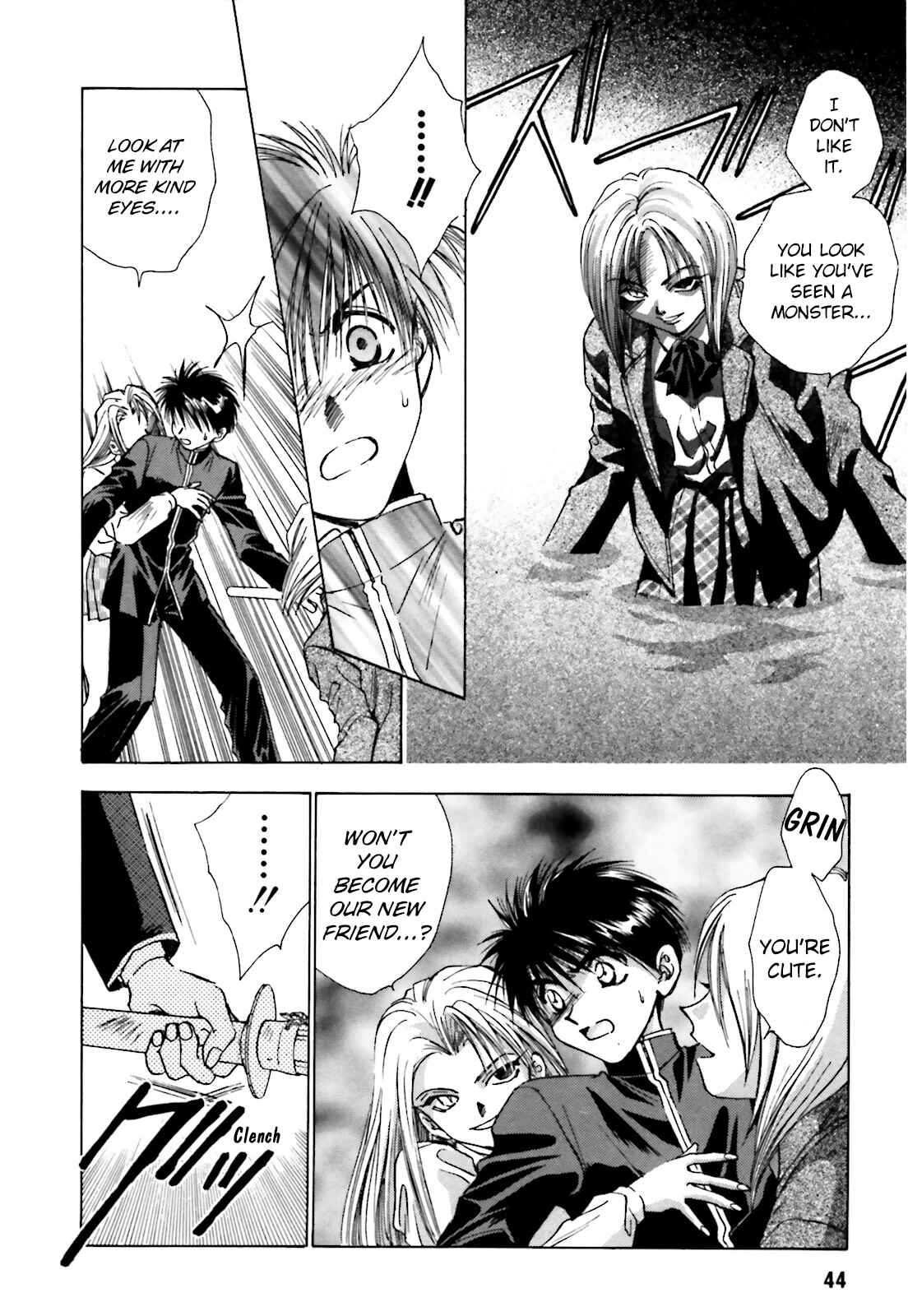 Page 10 Chapter 2 Ayakashi Utahime Karuta