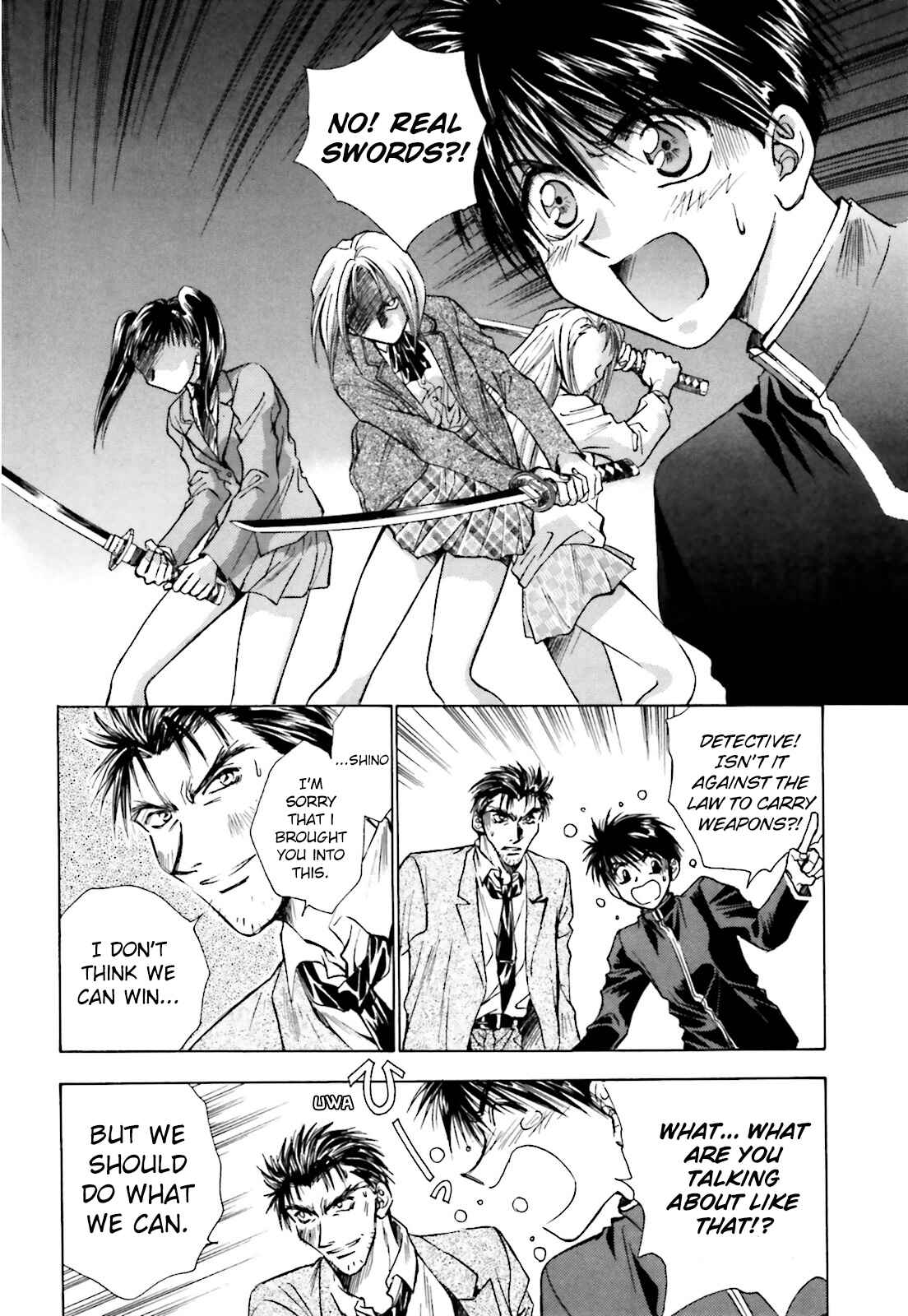Page 13 Chapter 2 Ayakashi Utahime Karuta