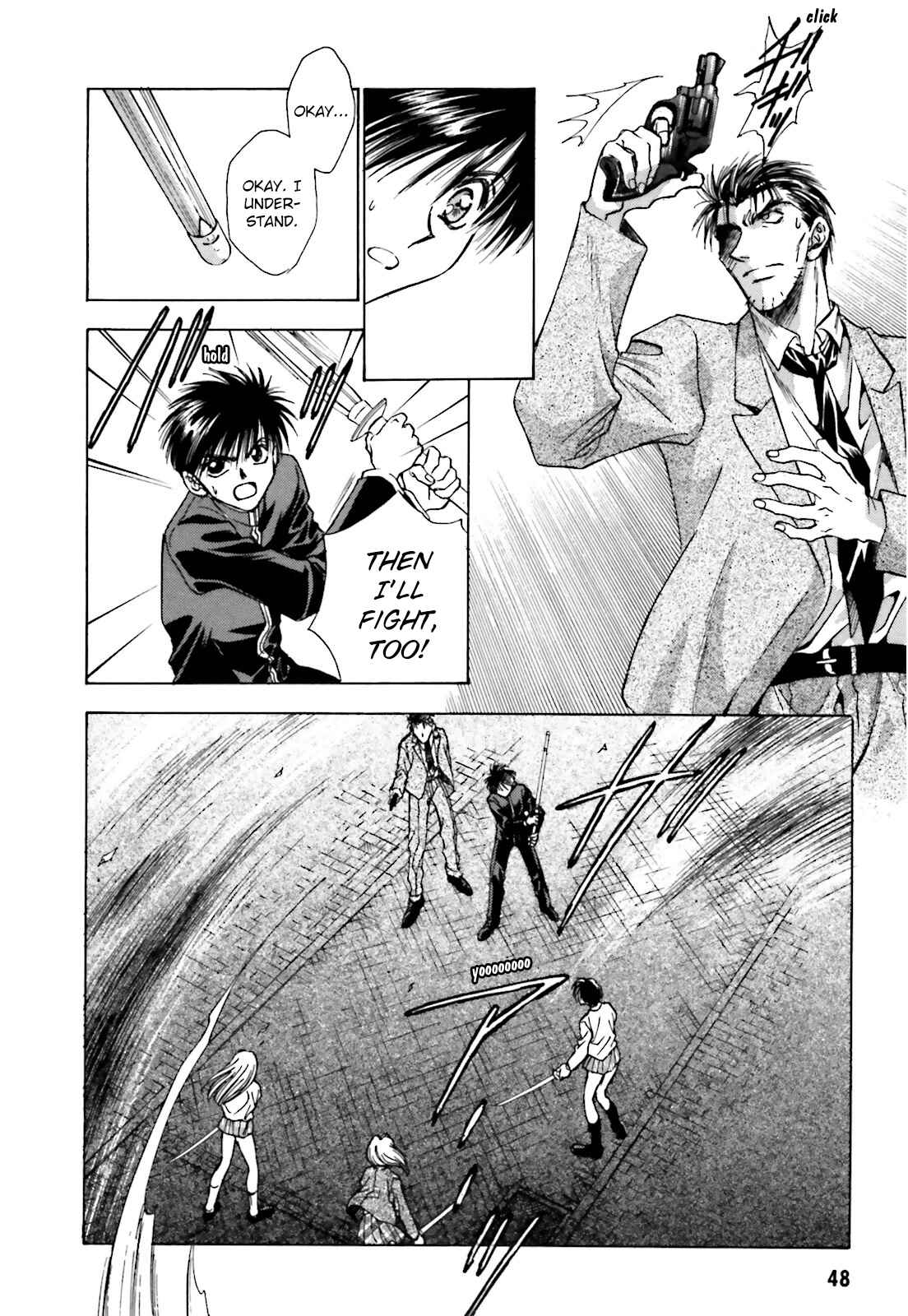 Page 14 Chapter 2 Ayakashi Utahime Karuta