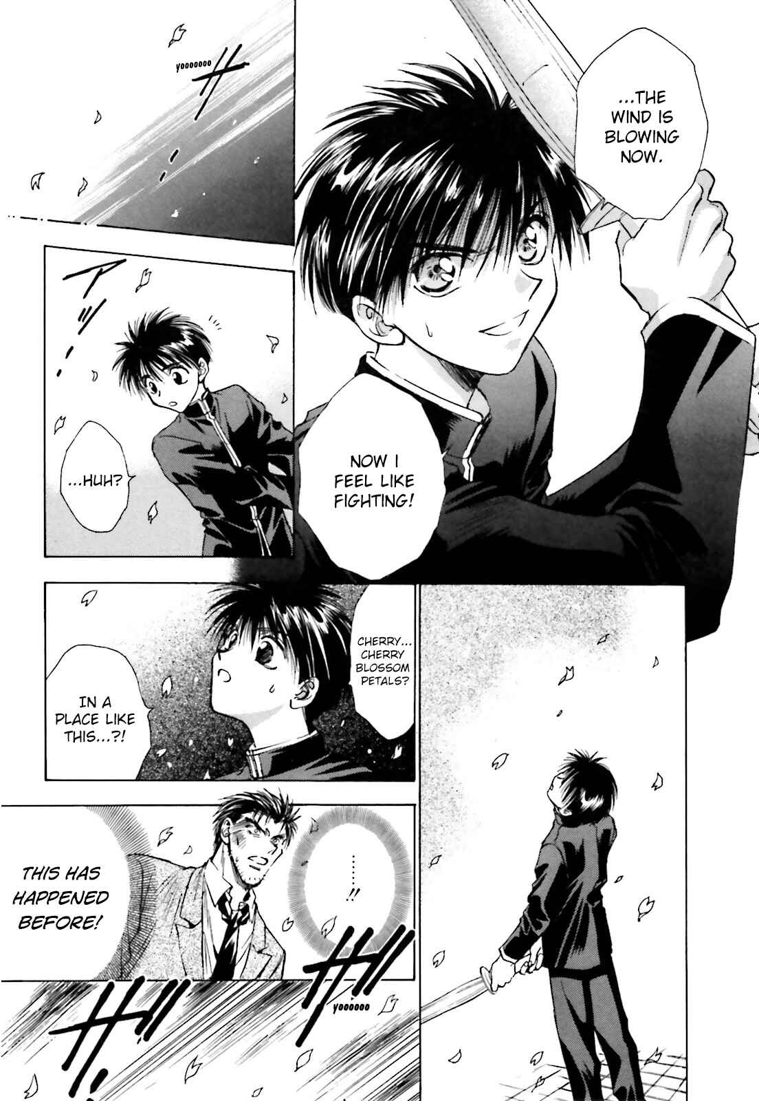 Page 15 Chapter 2 Ayakashi Utahime Karuta