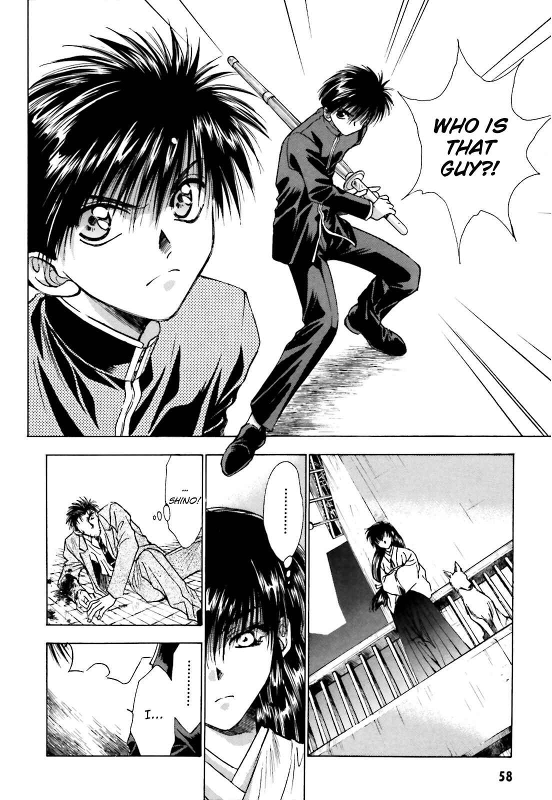 Page 23 Chapter 2 Ayakashi Utahime Karuta