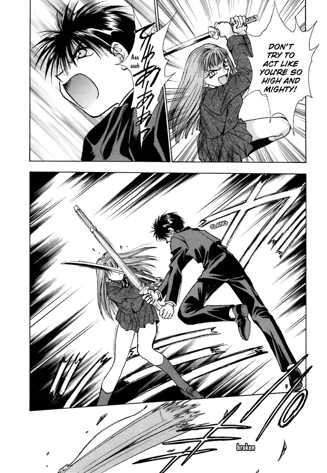 Page 26 Chapter 2 Ayakashi Utahime Karuta