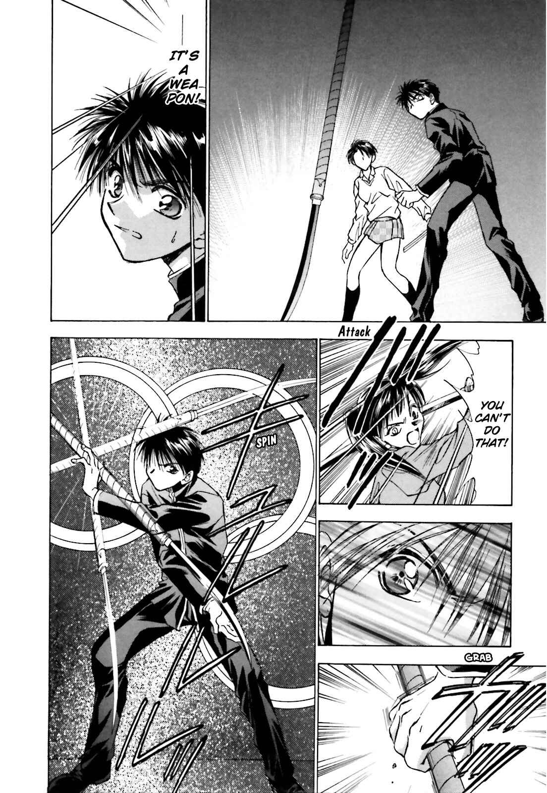 Page 29 Chapter 2 Ayakashi Utahime Karuta