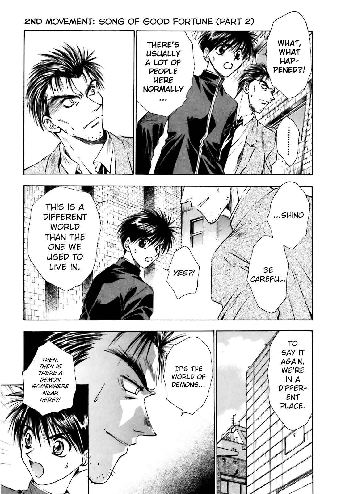 Page 7 Chapter 2 Ayakashi Utahime Karuta