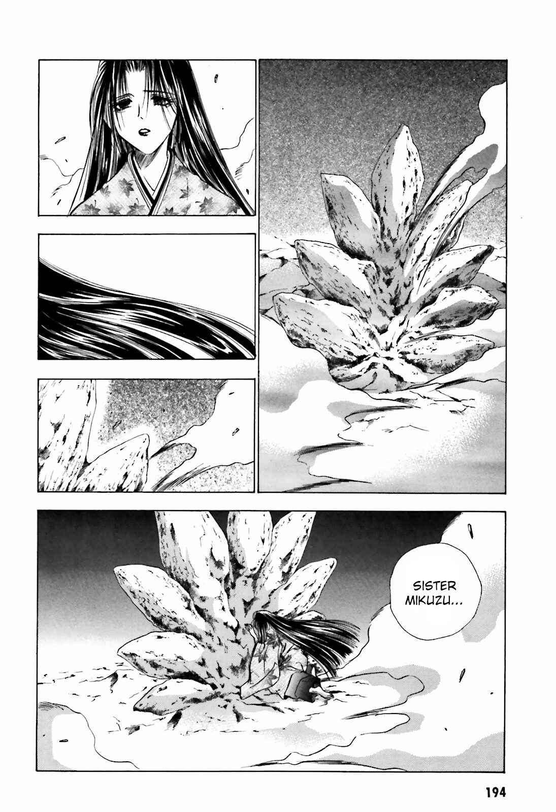 Page 13 Chapter 14 Ayakashi Utahime Karuta