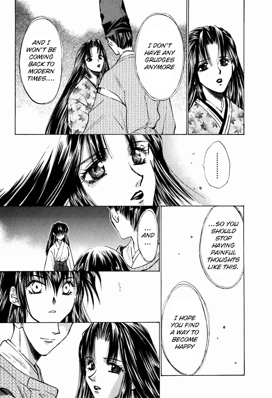 Page 22 Chapter 14 Ayakashi Utahime Karuta