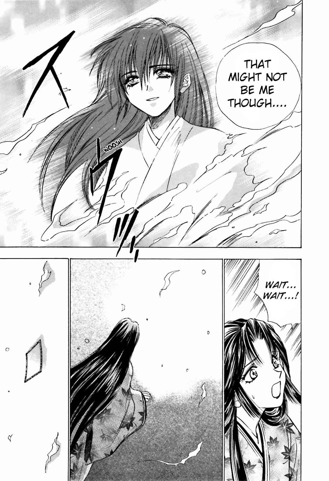 Page 26 Chapter 14 Ayakashi Utahime Karuta