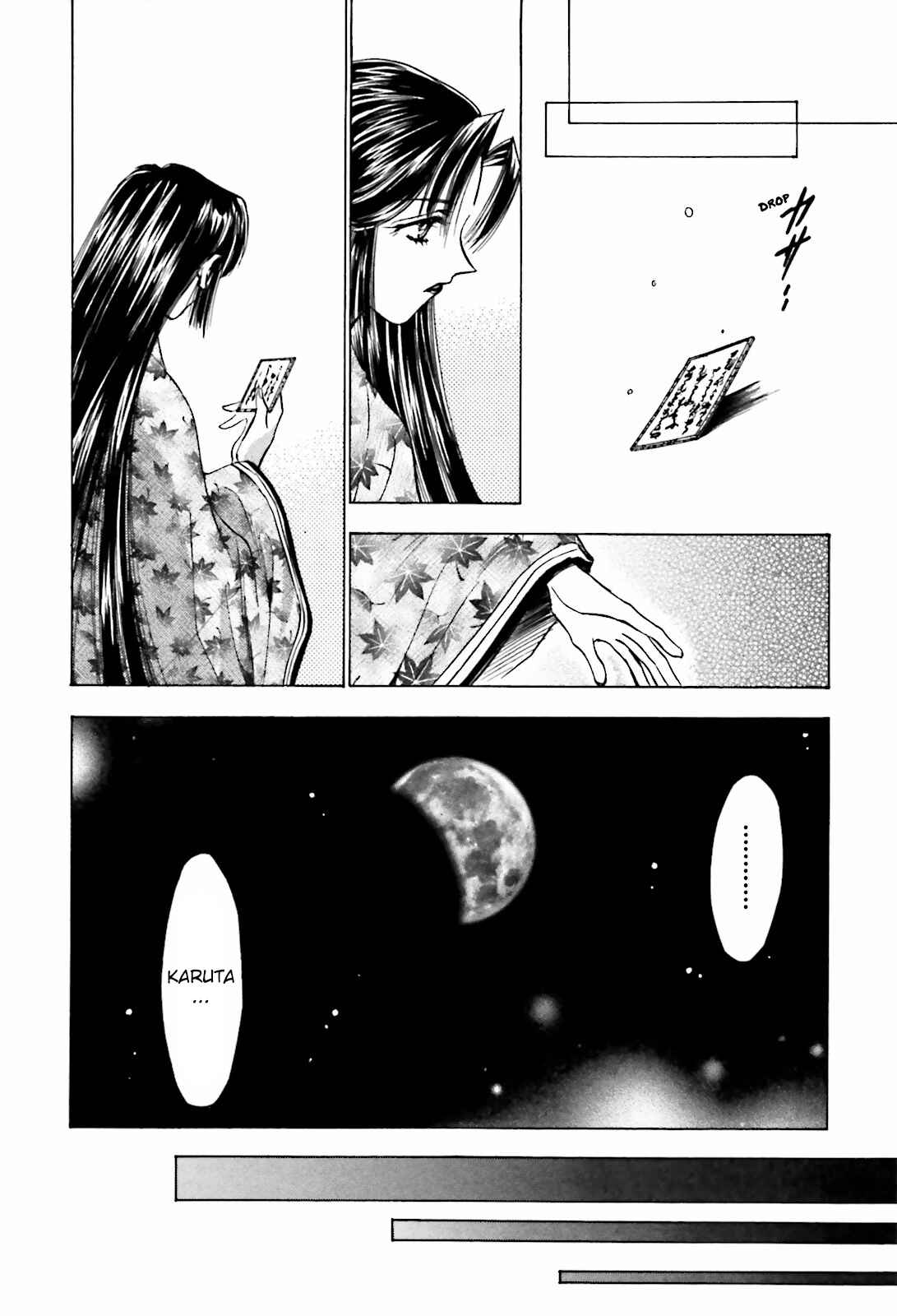 Page 27 Chapter 14 Ayakashi Utahime Karuta