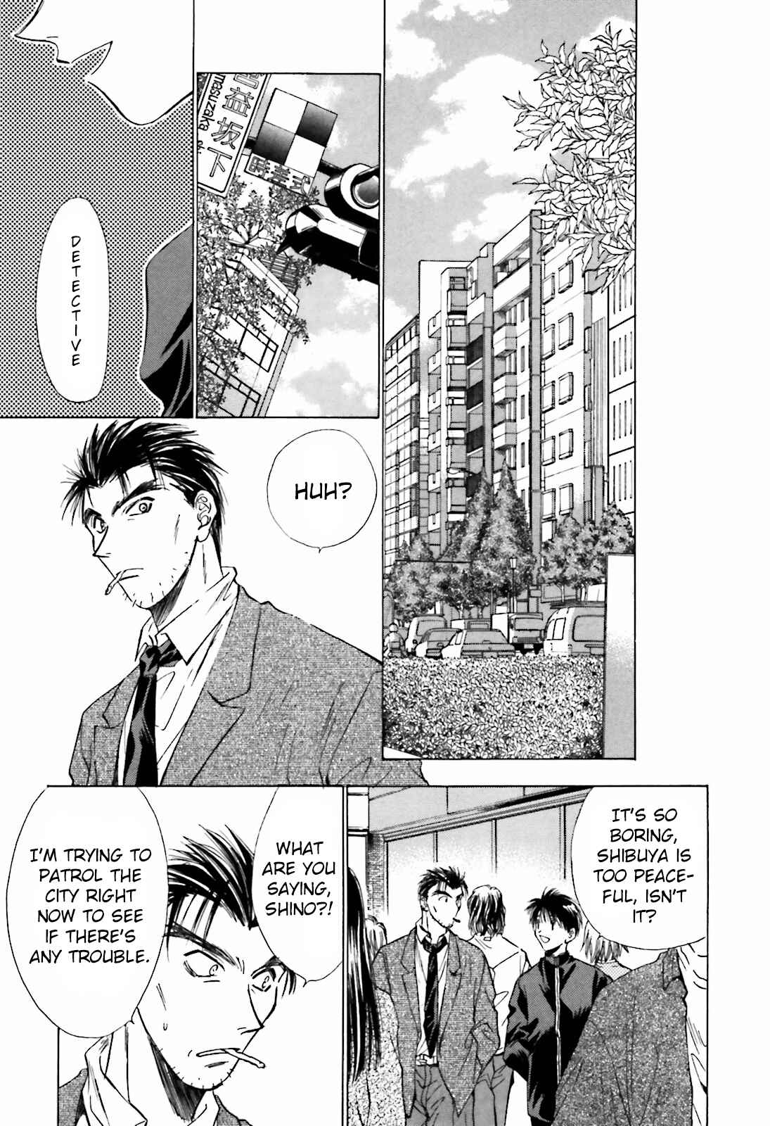Page 30 Chapter 14 Ayakashi Utahime Karuta