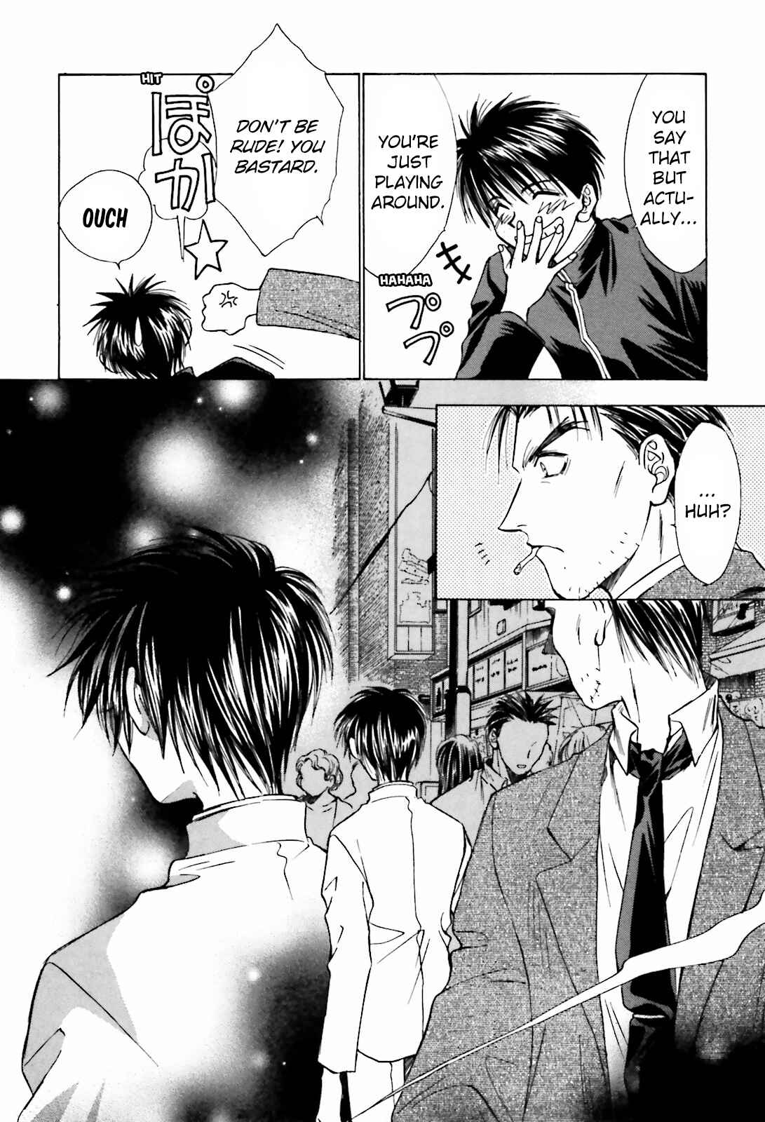 Page 31 Chapter 14 Ayakashi Utahime Karuta