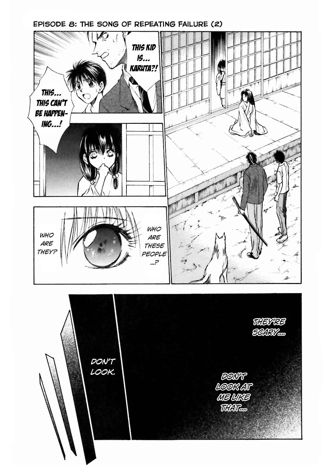 Page 1 Chapter 8 Ayakashi Utahime Karuta