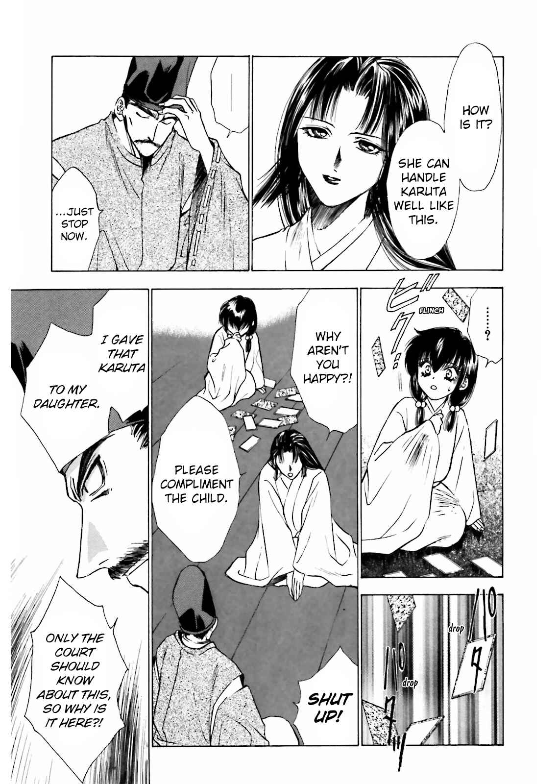 Page 19 Chapter 8 Ayakashi Utahime Karuta