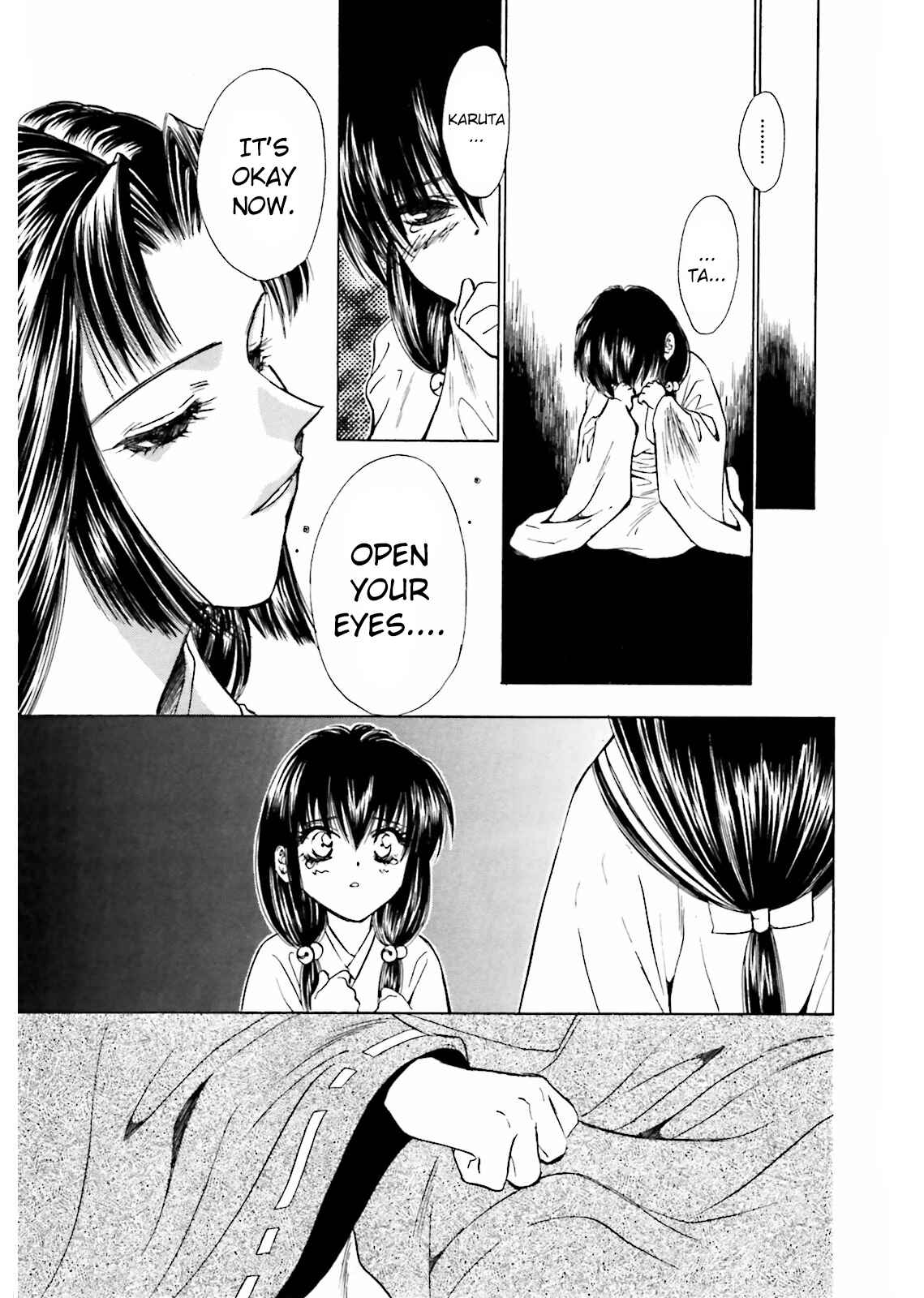 Page 3 Chapter 8 Ayakashi Utahime Karuta