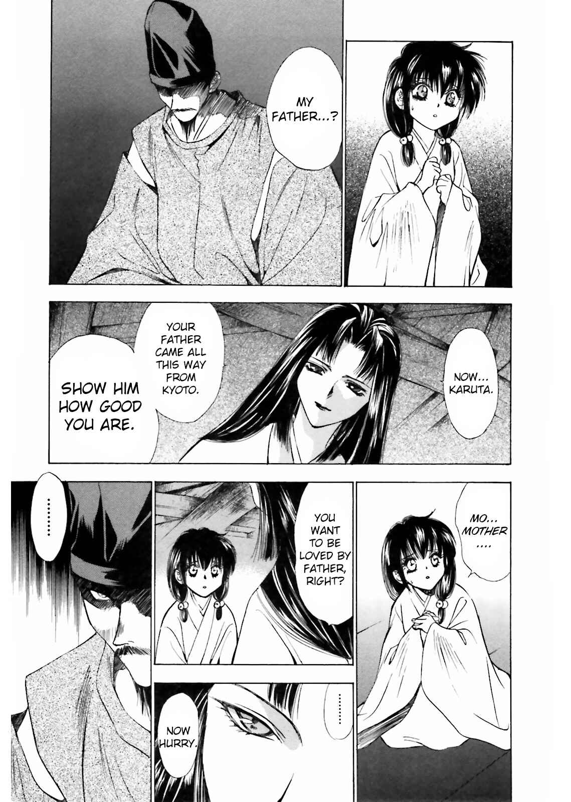 Page 5 Chapter 8 Ayakashi Utahime Karuta