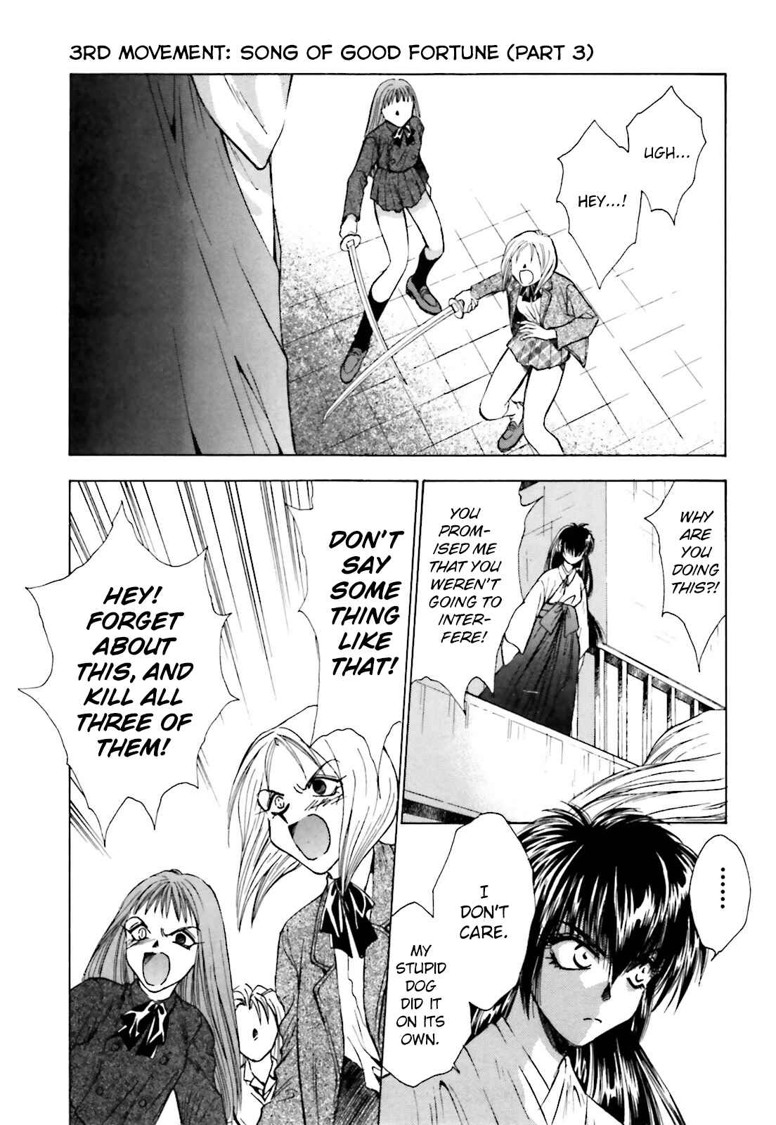 Page 1 Chapter 3 Ayakashi Utahime Karuta