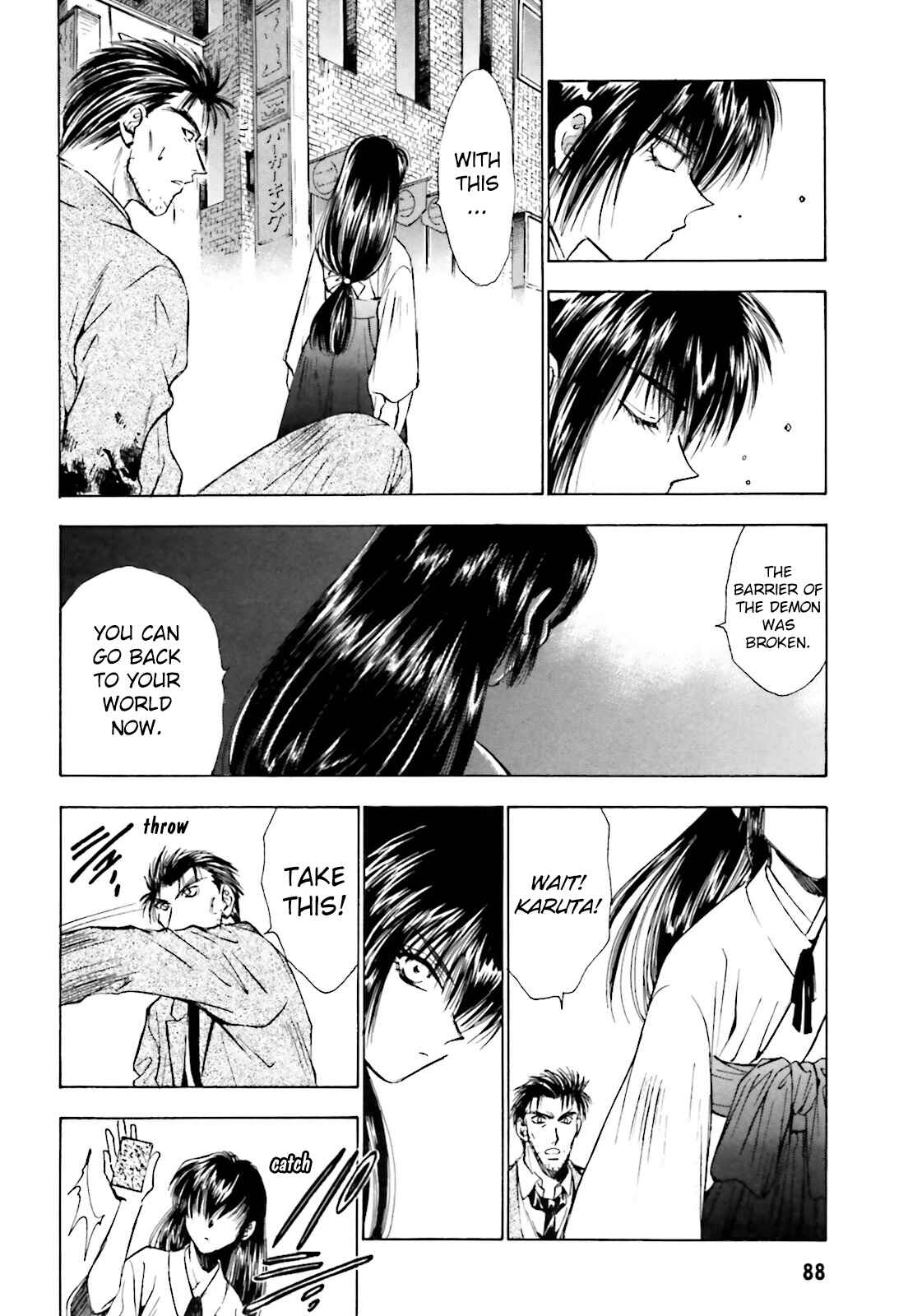 Page 22 Chapter 3 Ayakashi Utahime Karuta
