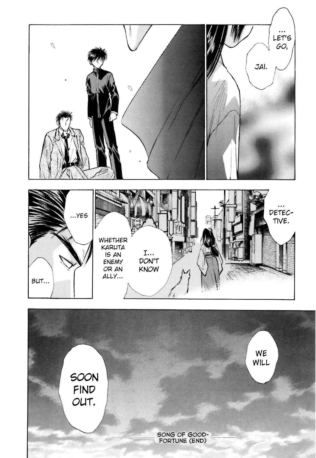 Page 24 Chapter 3 Ayakashi Utahime Karuta