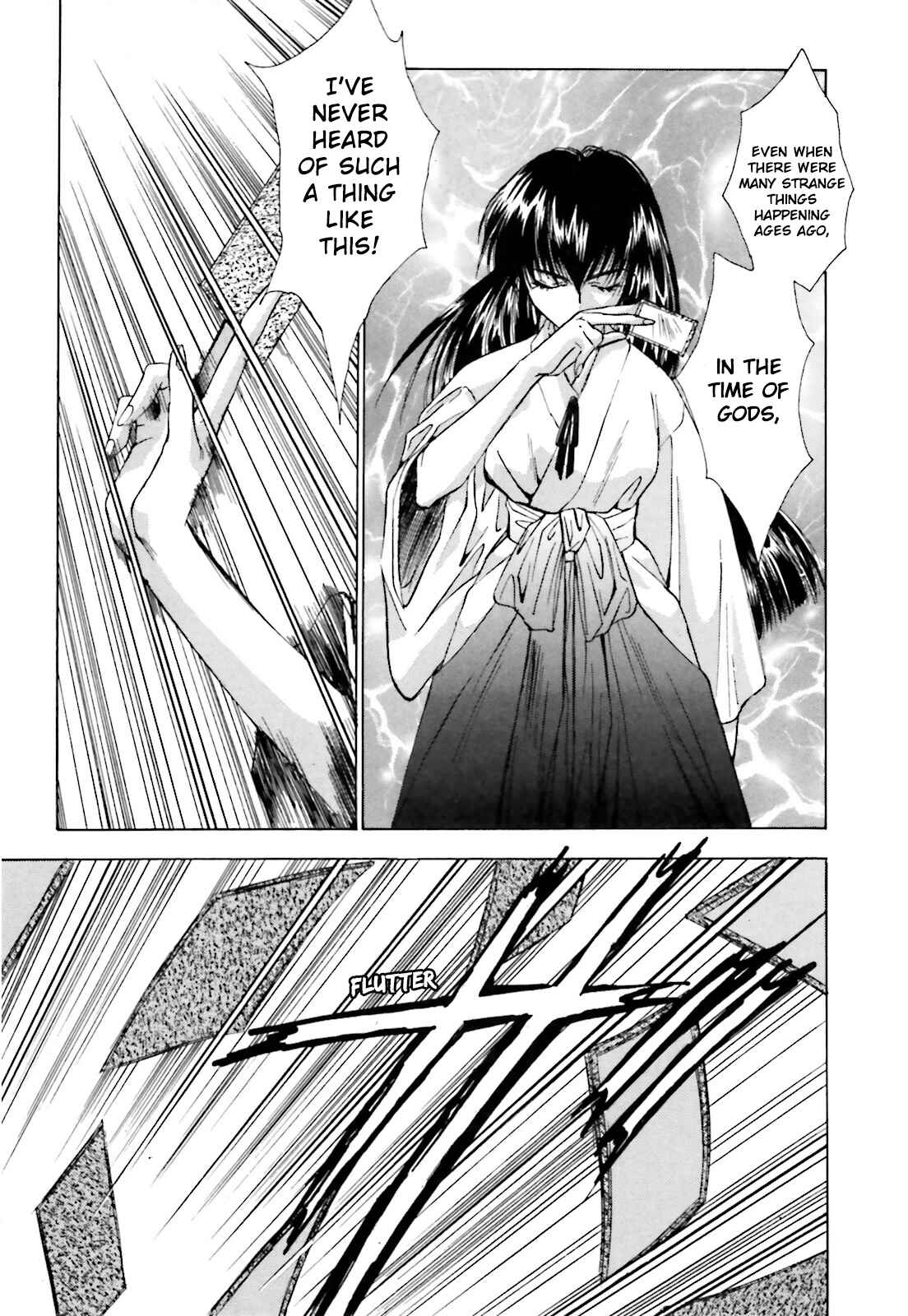 Page 3 Chapter 3 Ayakashi Utahime Karuta