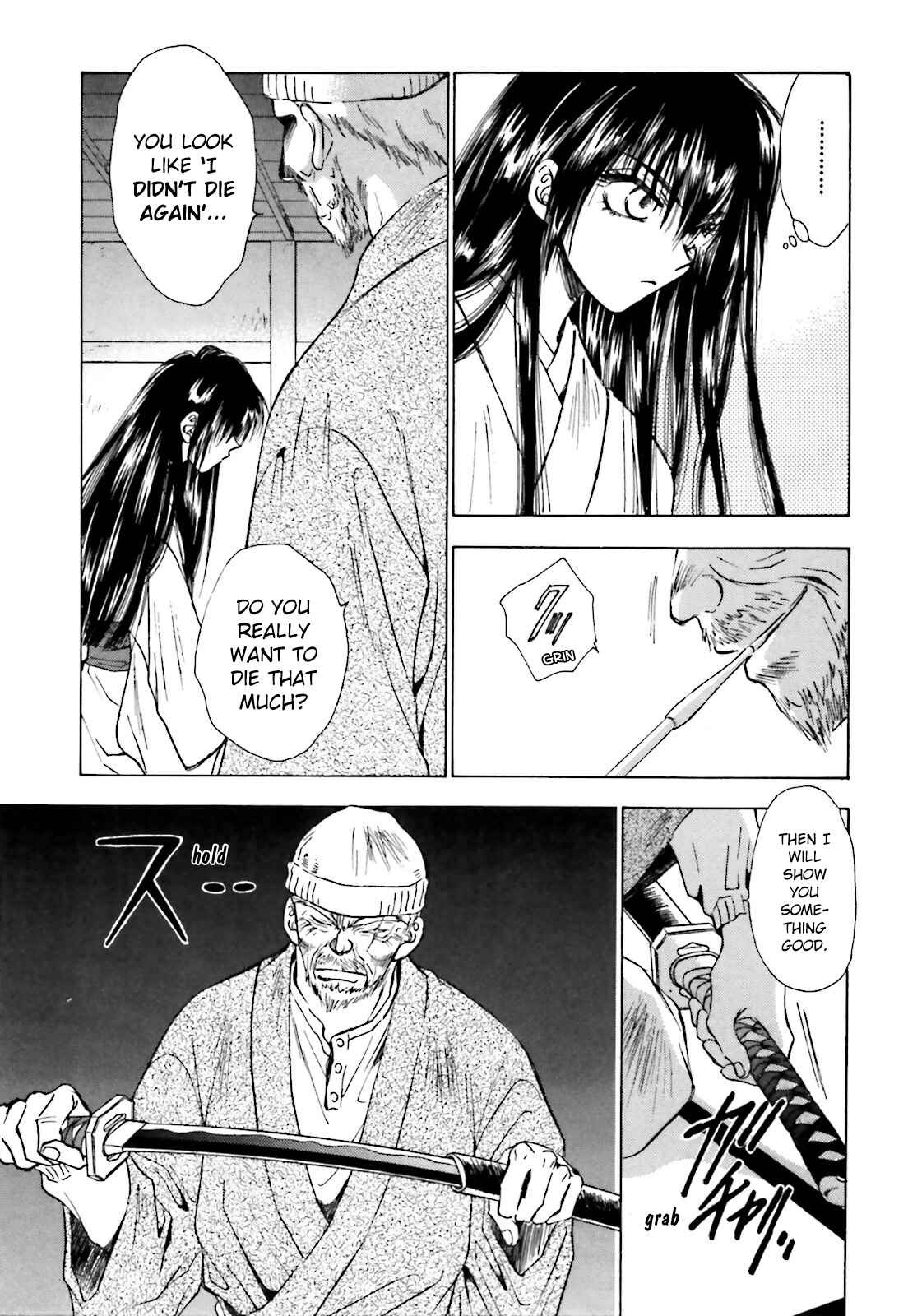 Page 10 Chapter 4 Ayakashi Utahime Karuta
