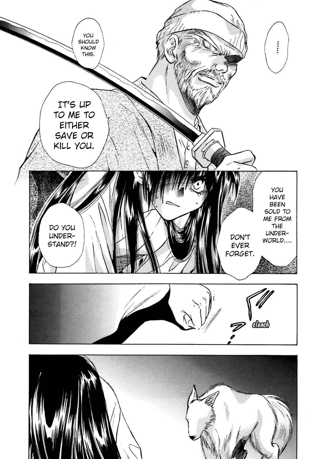 Page 18 Chapter 4 Ayakashi Utahime Karuta