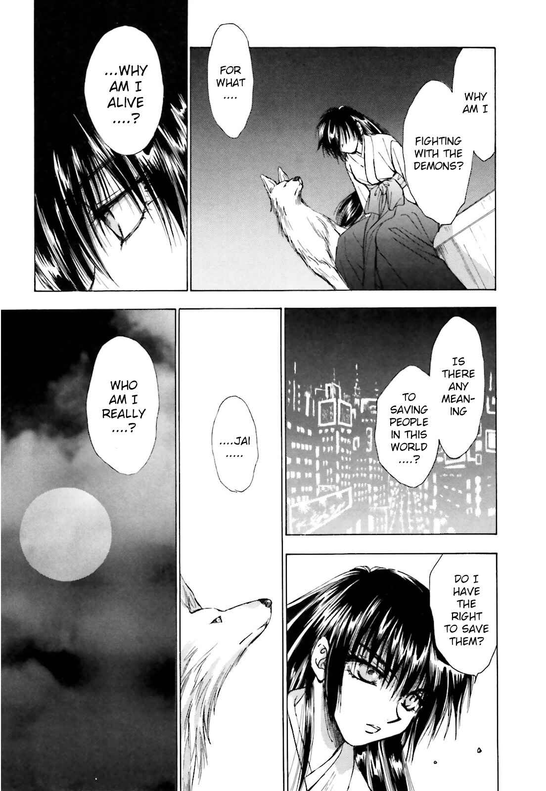 Page 23 Chapter 4 Ayakashi Utahime Karuta
