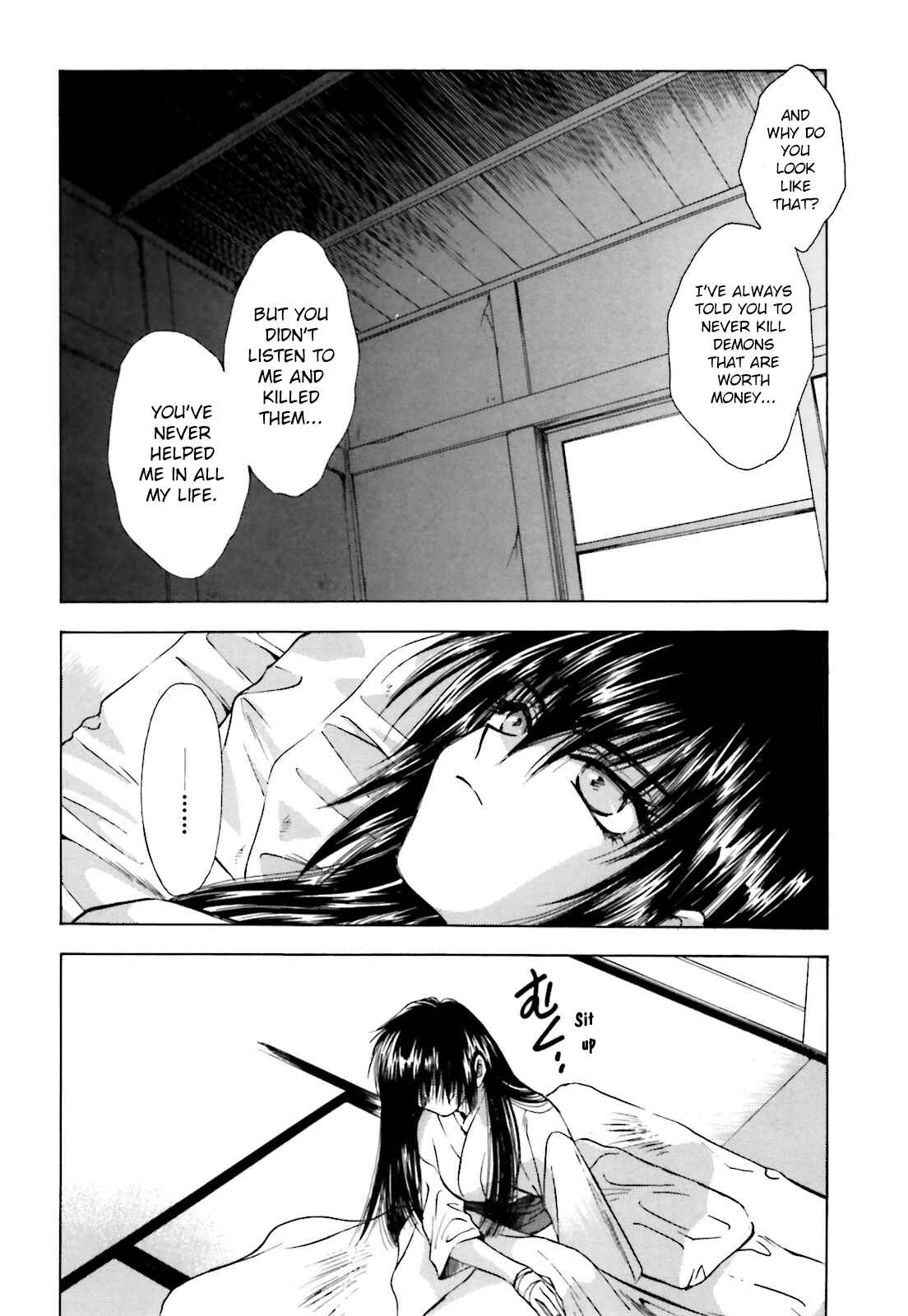 Page 8 Chapter 4 Ayakashi Utahime Karuta
