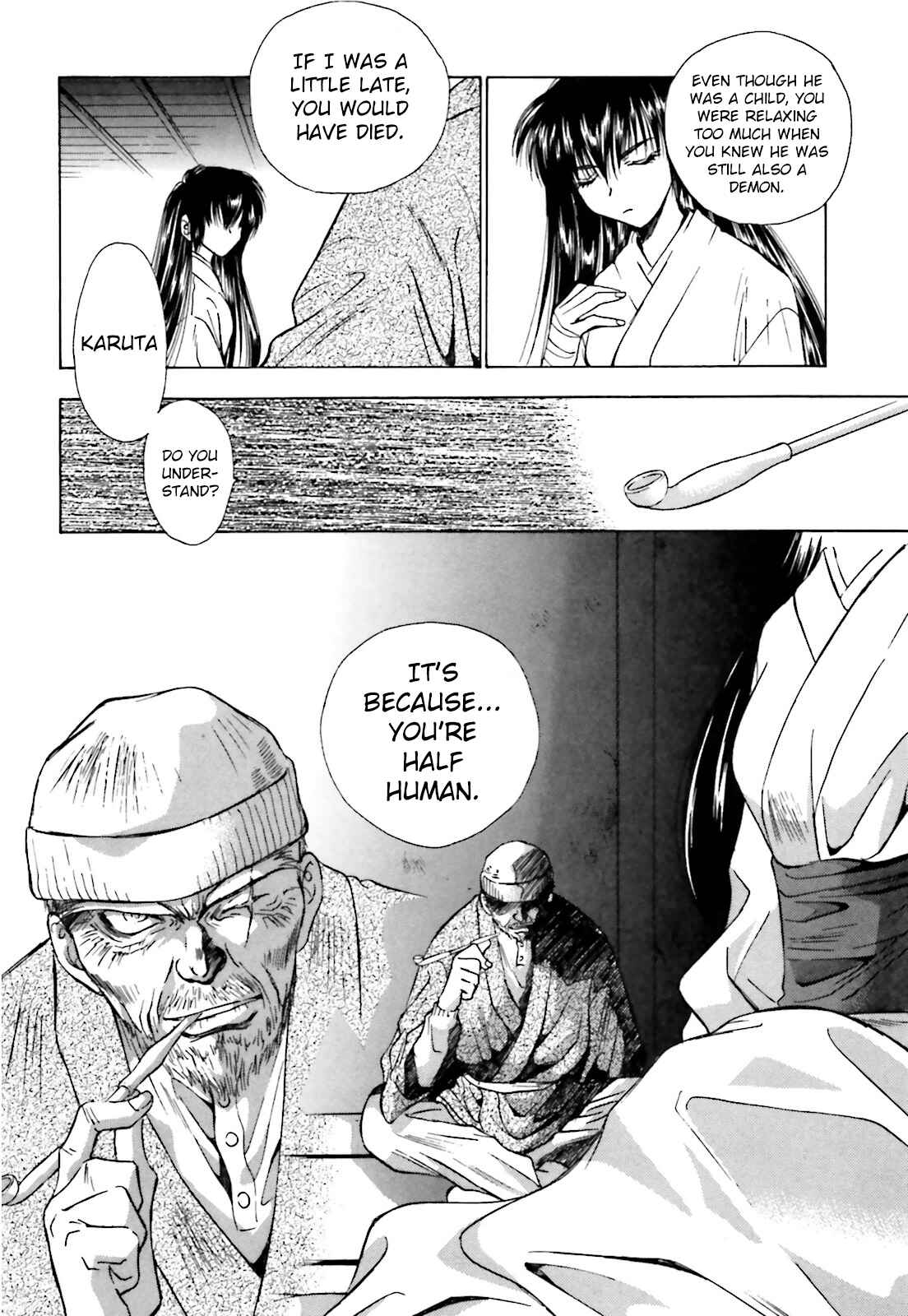 Page 9 Chapter 4 Ayakashi Utahime Karuta