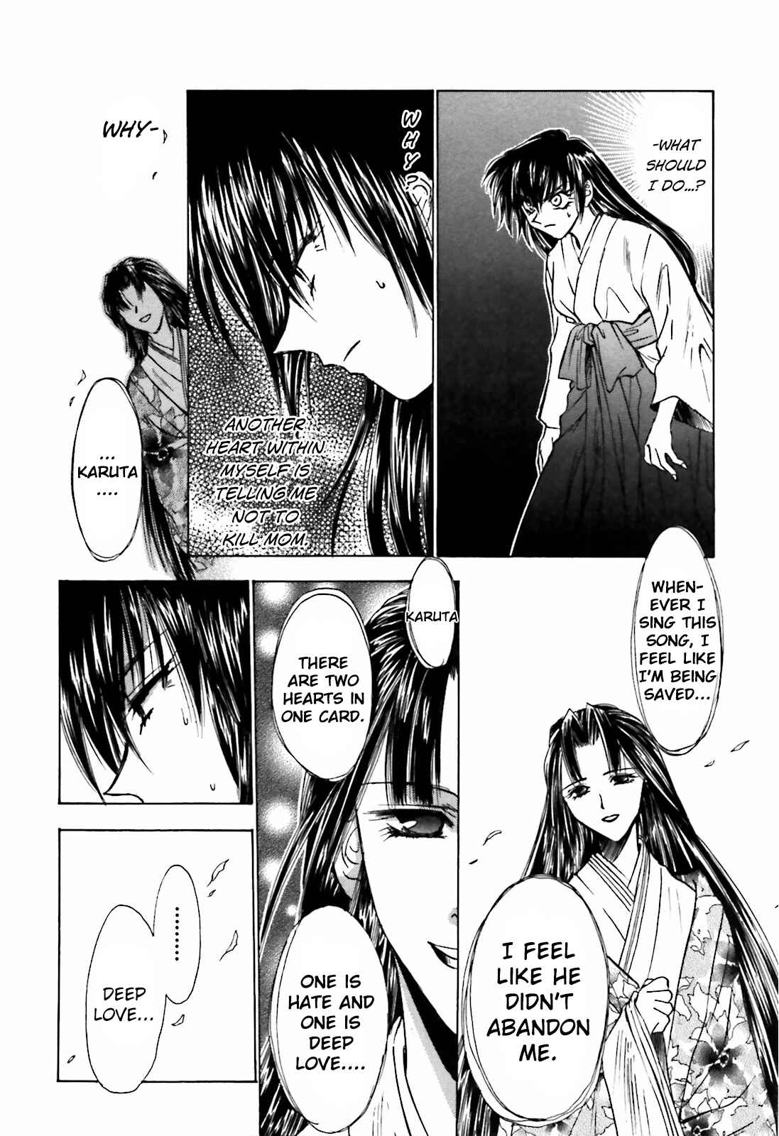 Page 12 Chapter 13 Ayakashi Utahime Karuta