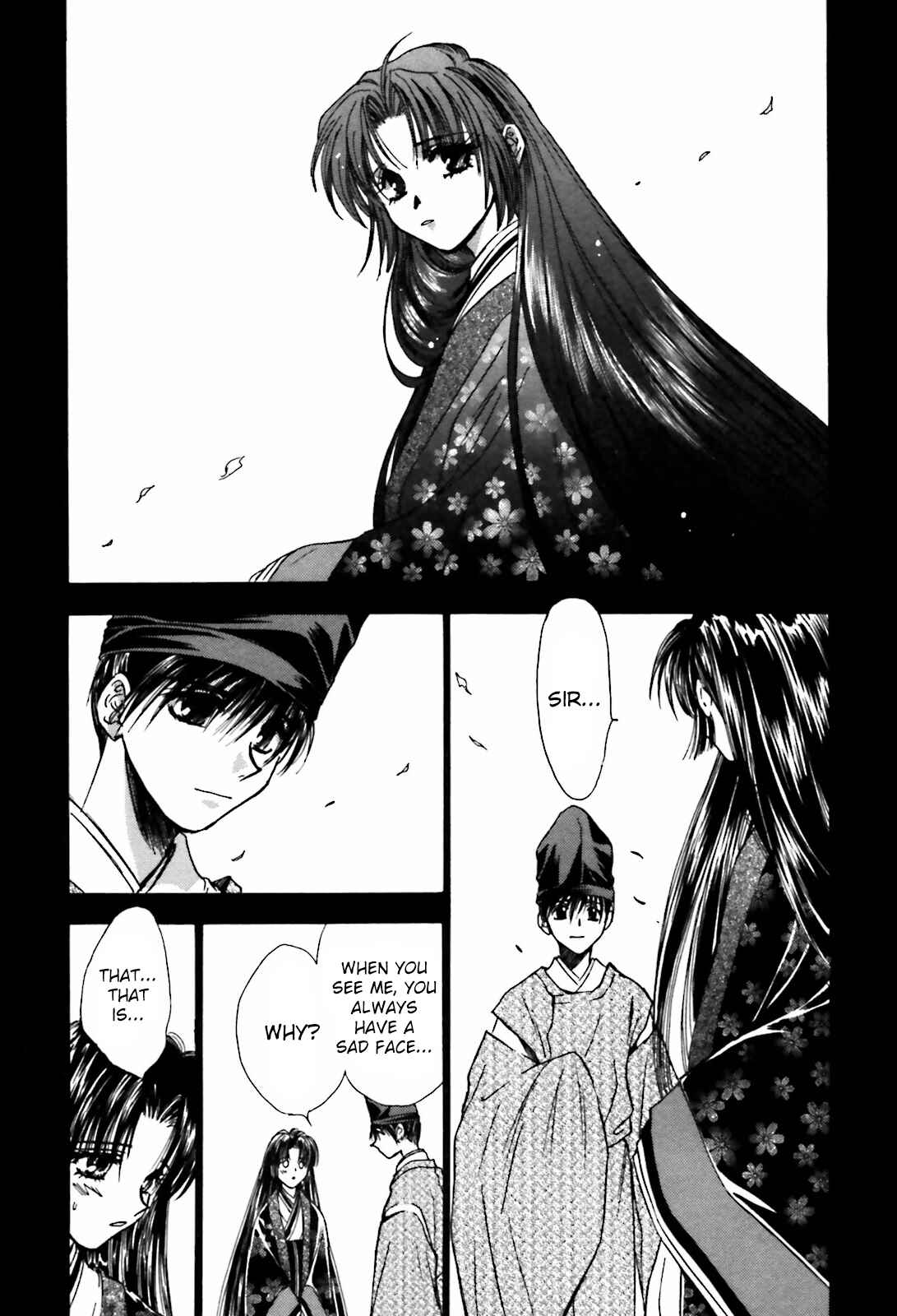 Page 16 Chapter 13 Ayakashi Utahime Karuta