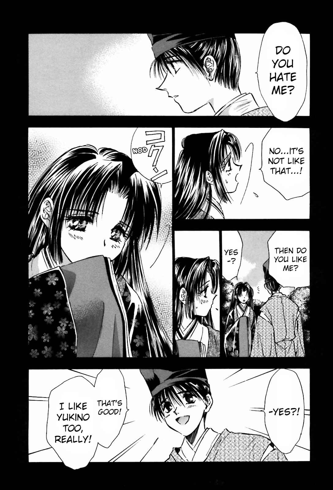 Page 17 Chapter 13 Ayakashi Utahime Karuta
