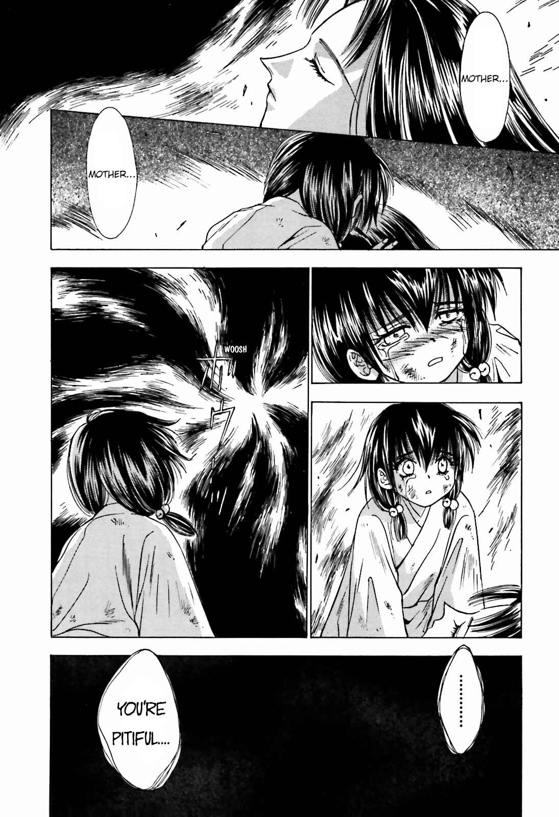 Page 10 Chapter 10 Ayakashi Utahime Karuta
