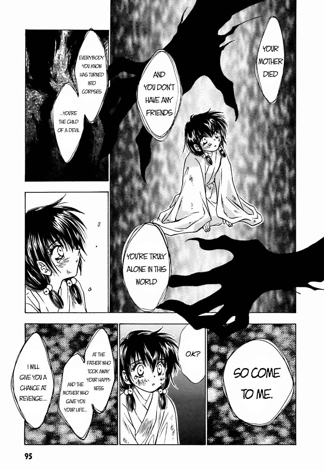 Page 11 Chapter 10 Ayakashi Utahime Karuta